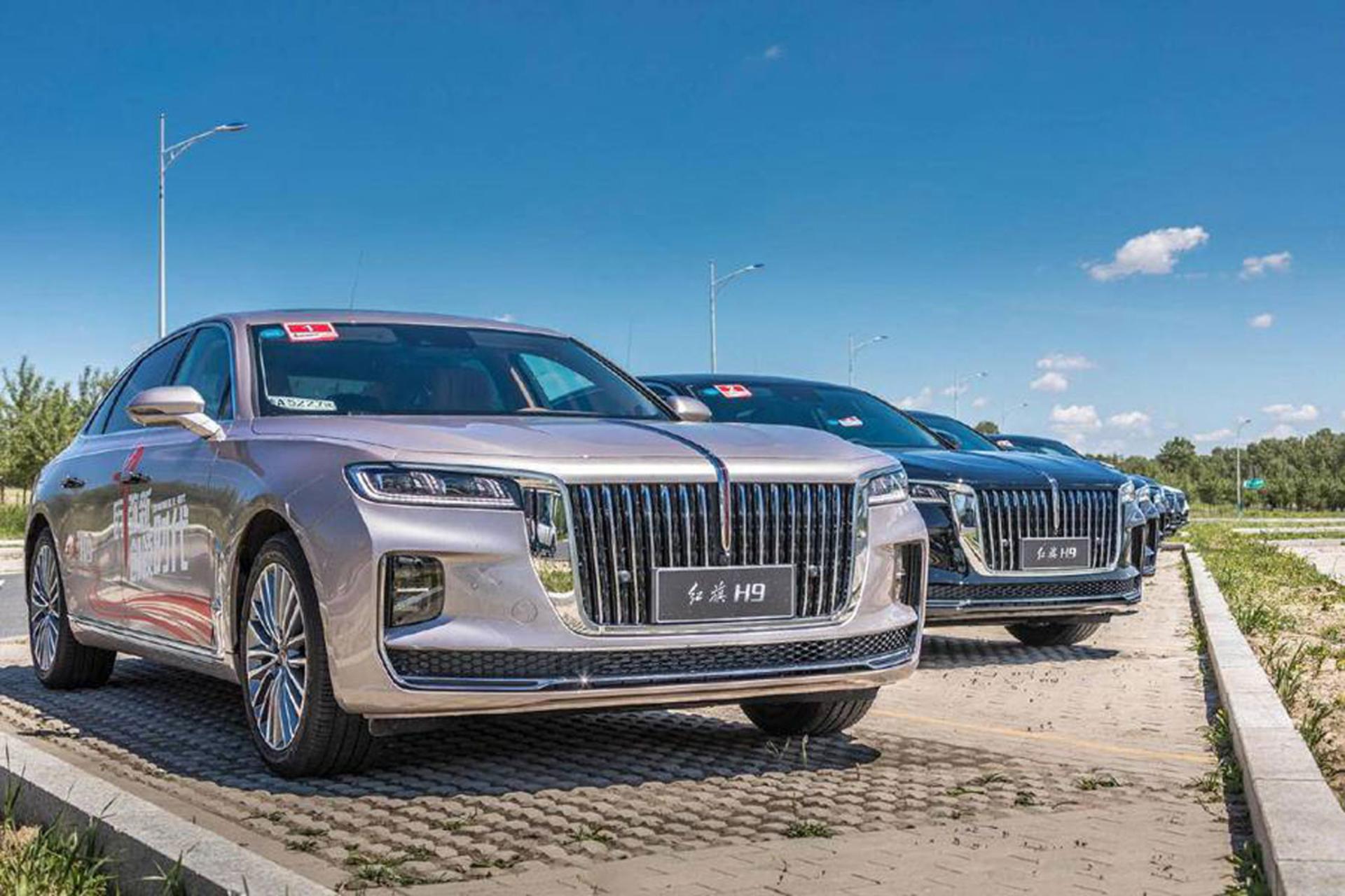 Hongqi-H9-1