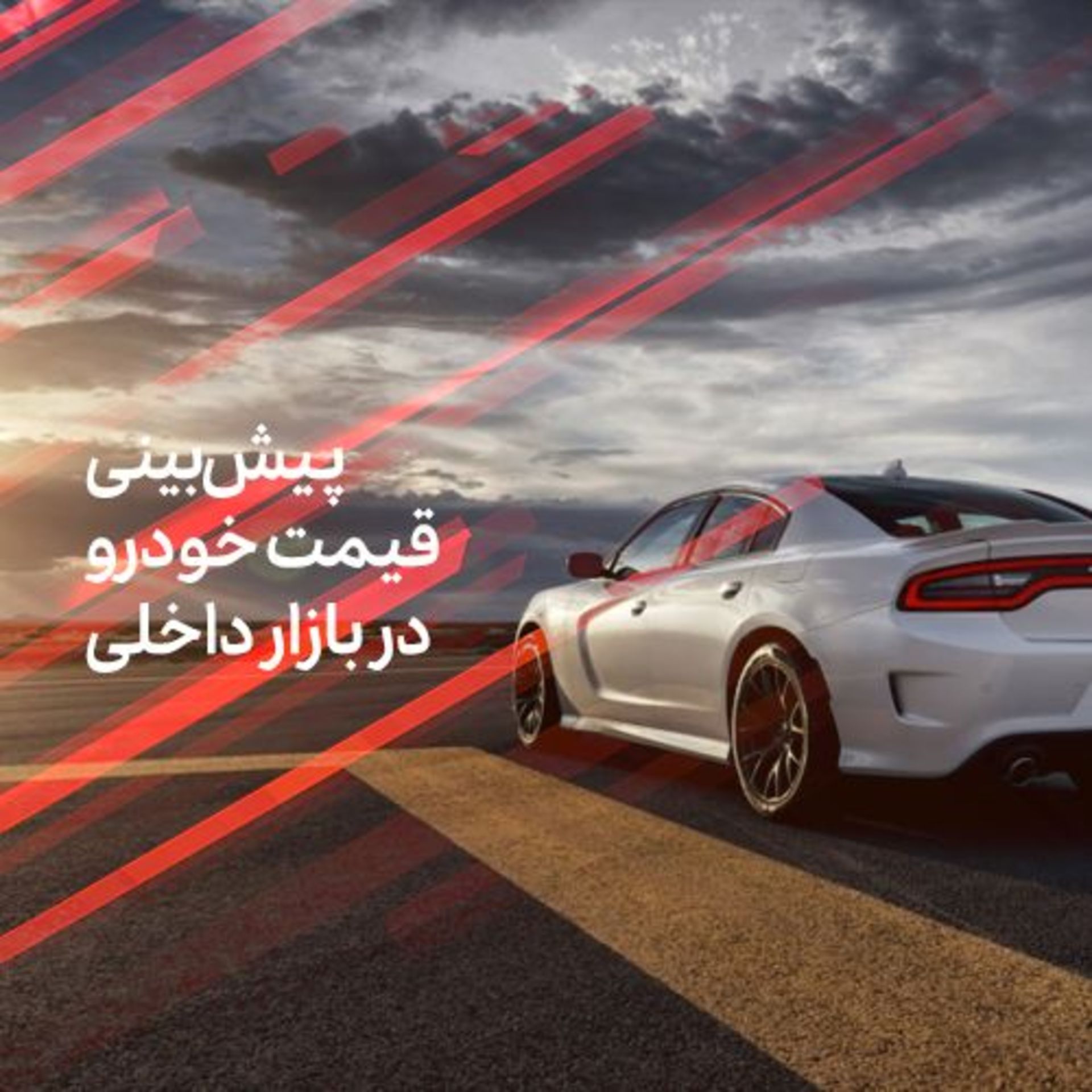 auto360