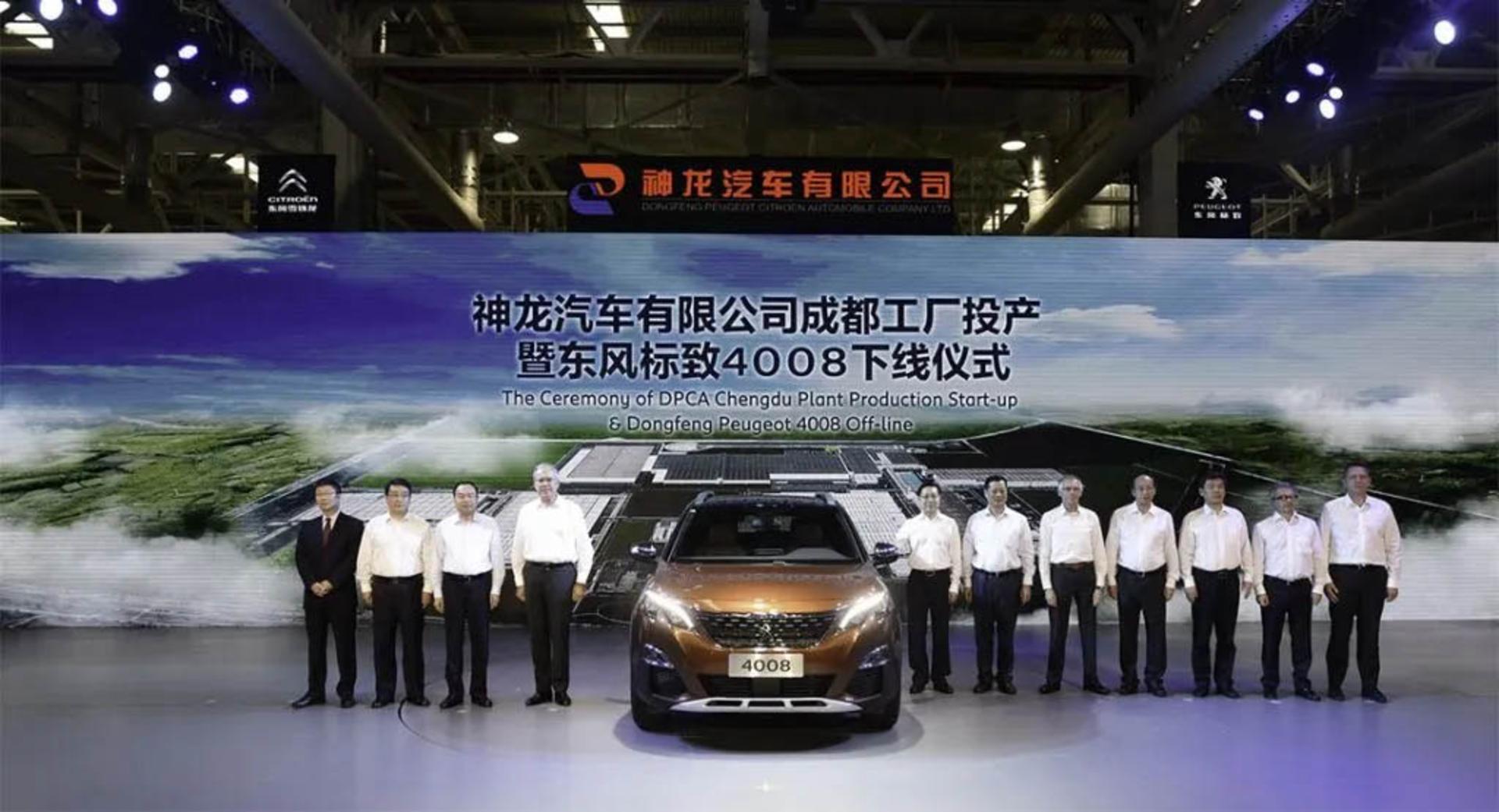 Dongfeng-1024x555