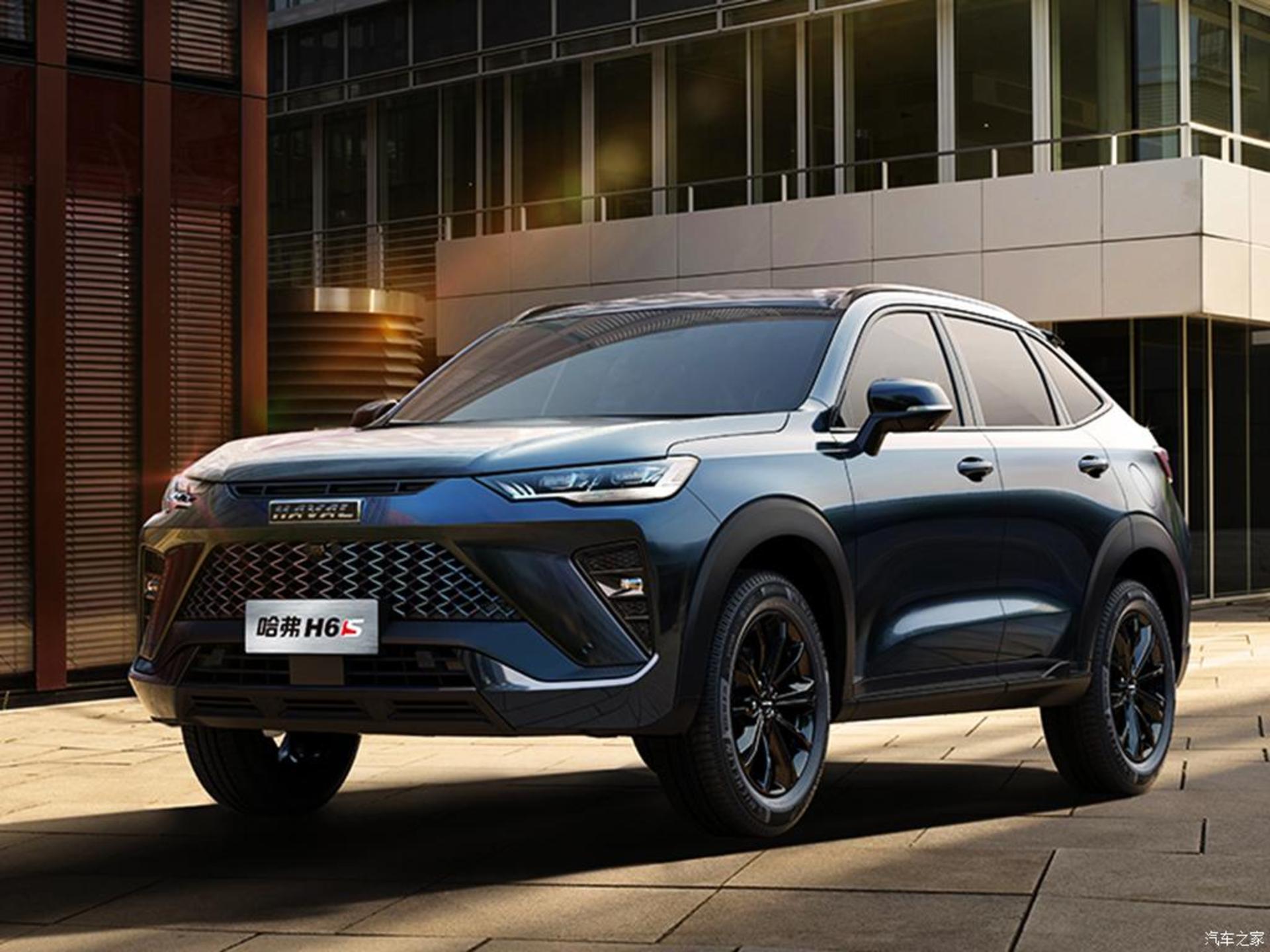 Haval-H6S-2