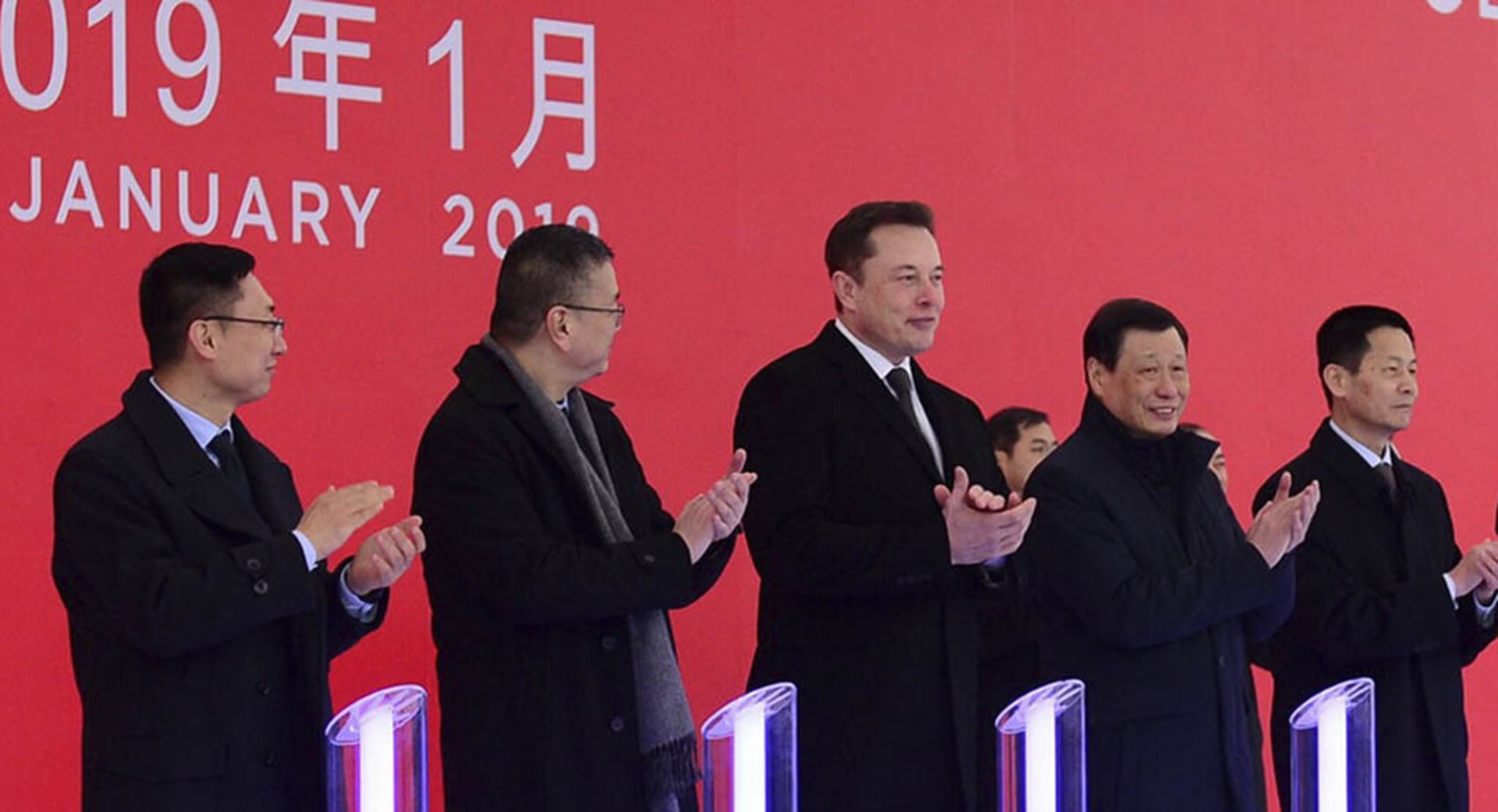 Shanghai-Groundbreaking-Event-Tesla-china