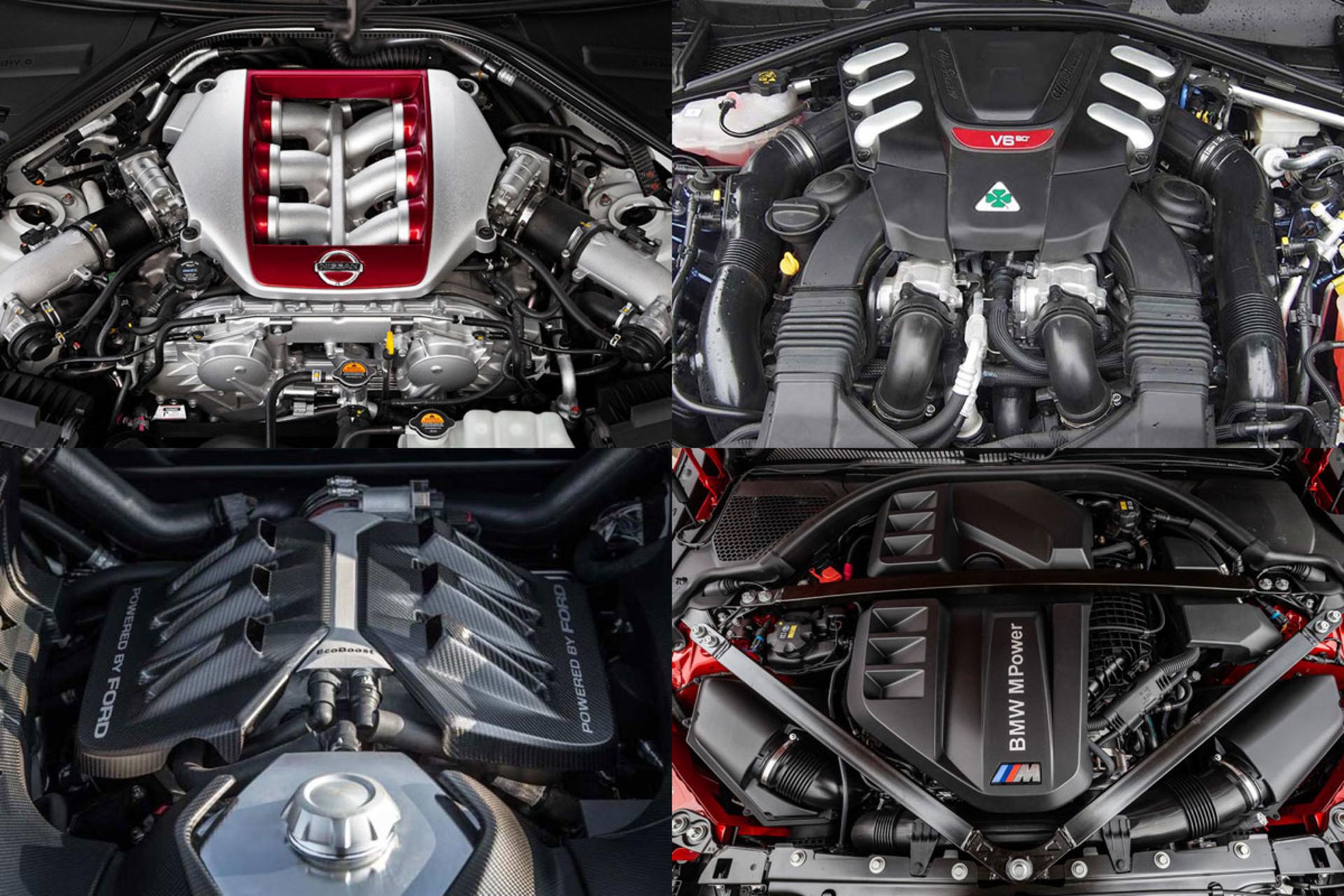 Engine