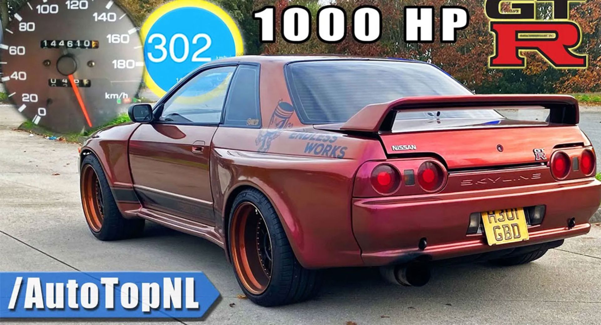 Nissan-R32-GT-Ra