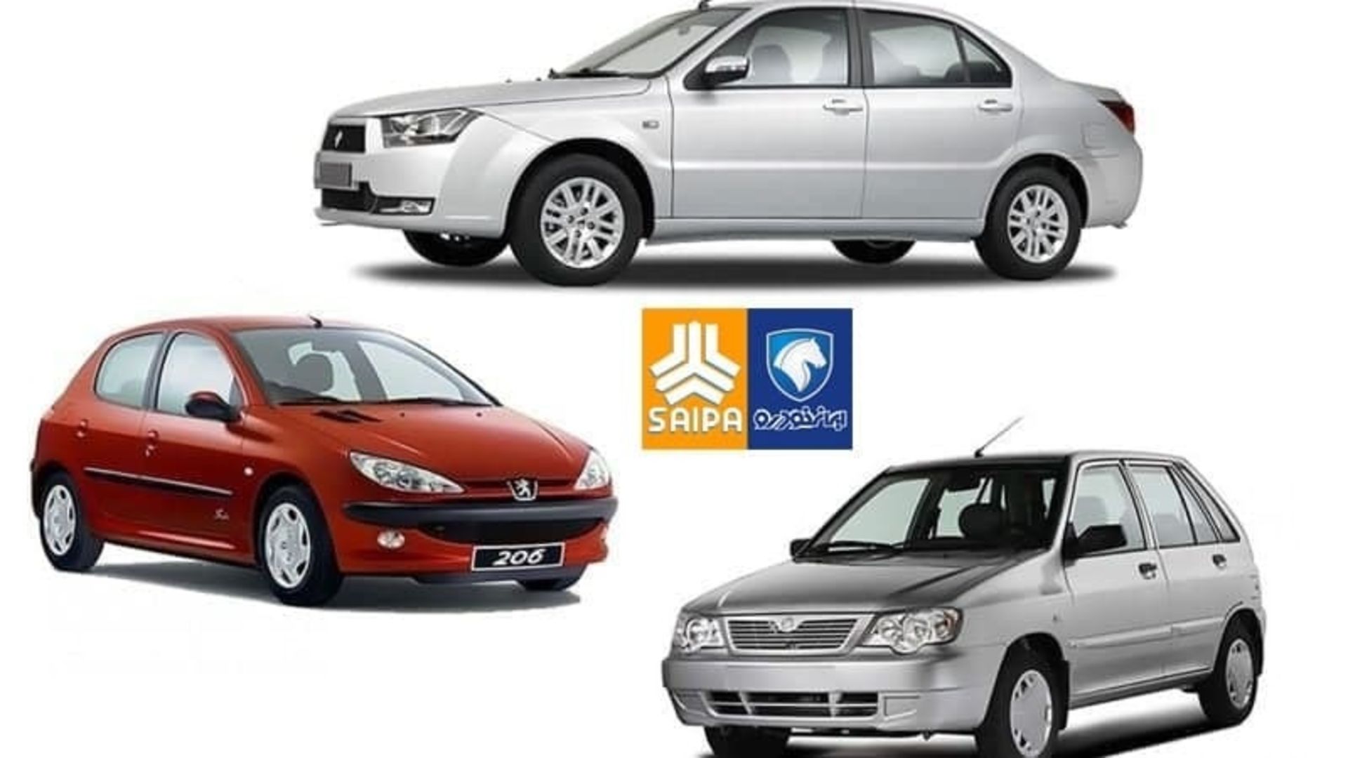Saipa IKCO