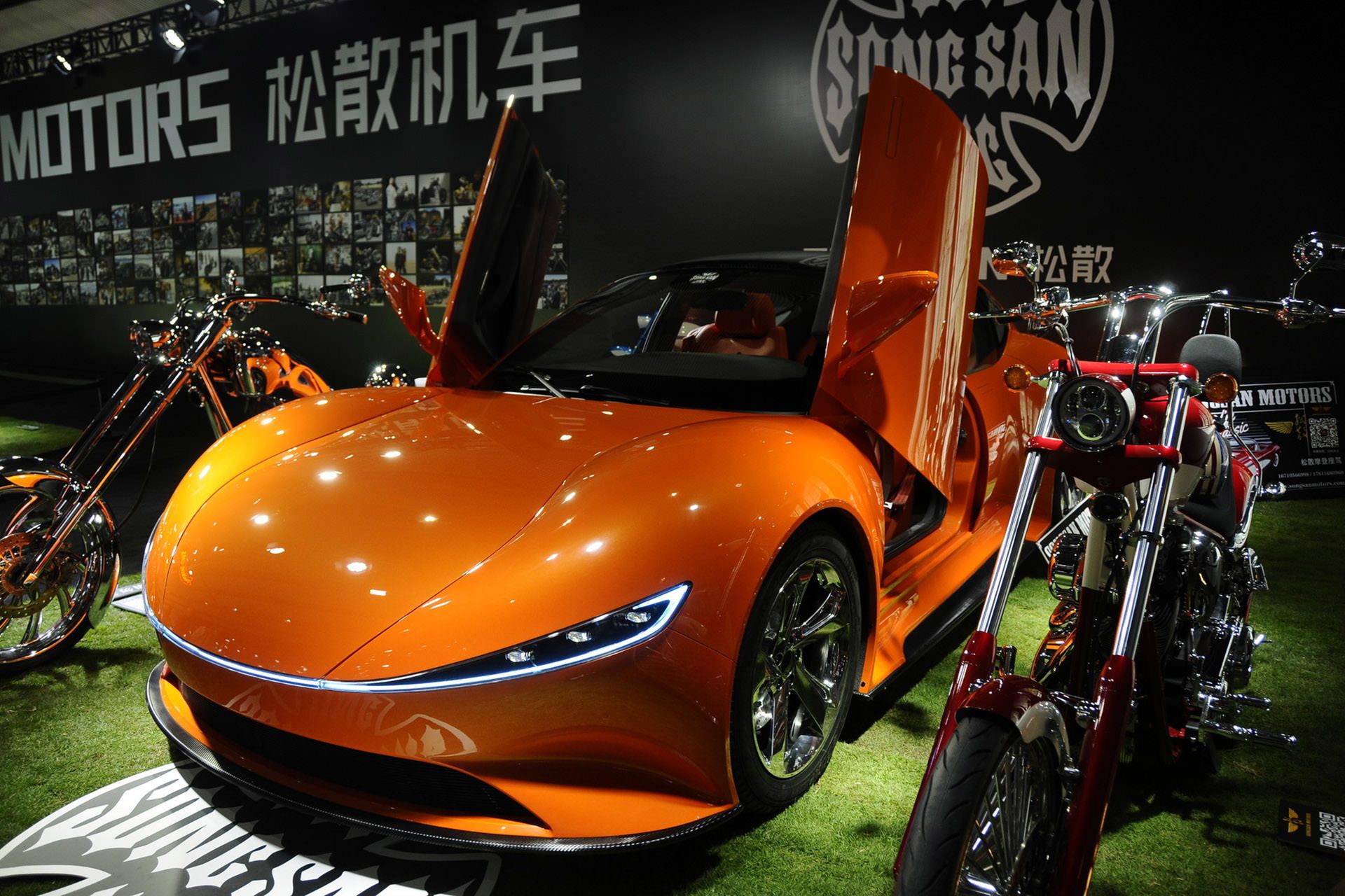 Songsan-Motors-SS-GT-1