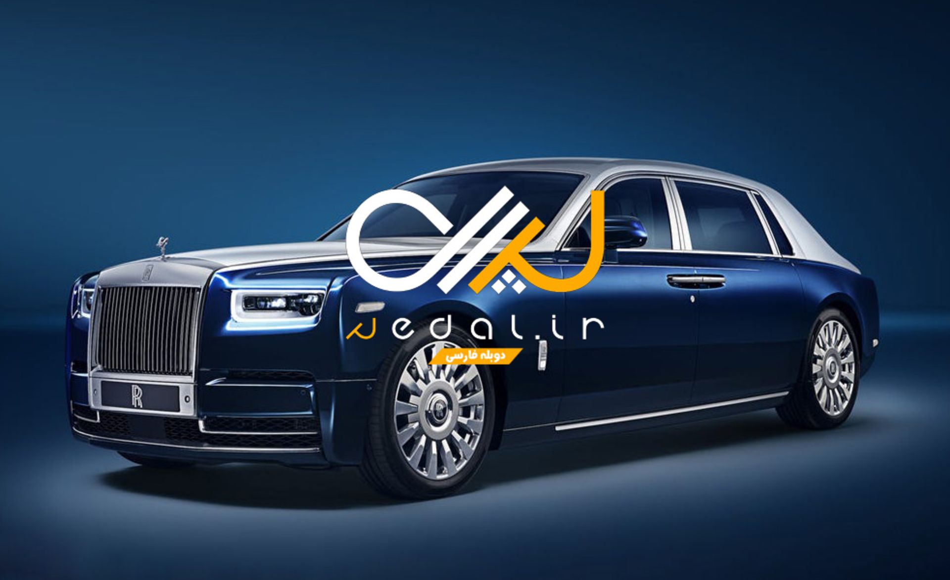 phantom rolls royce