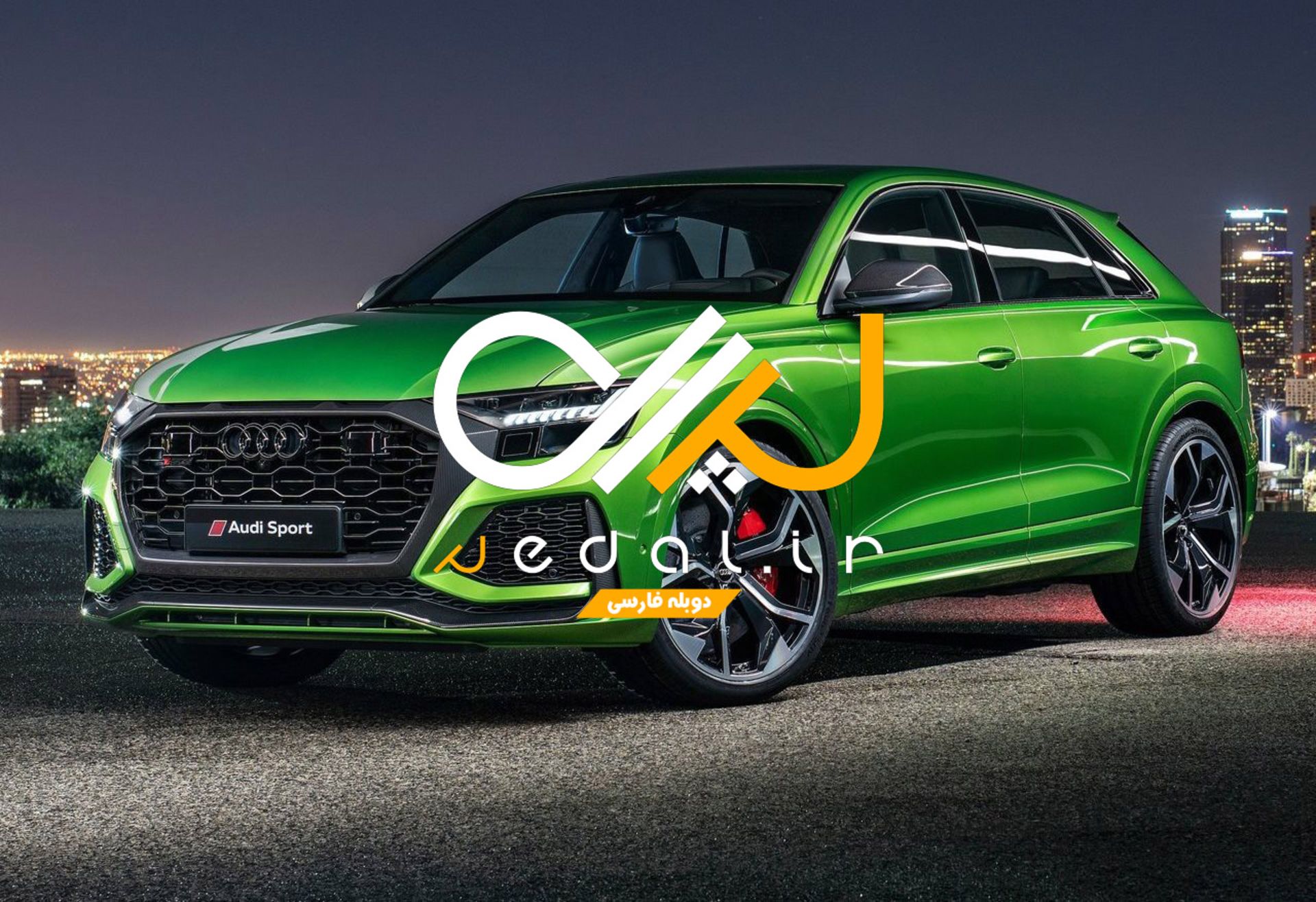 01 Audi-RS_Q8-2020-1280-09