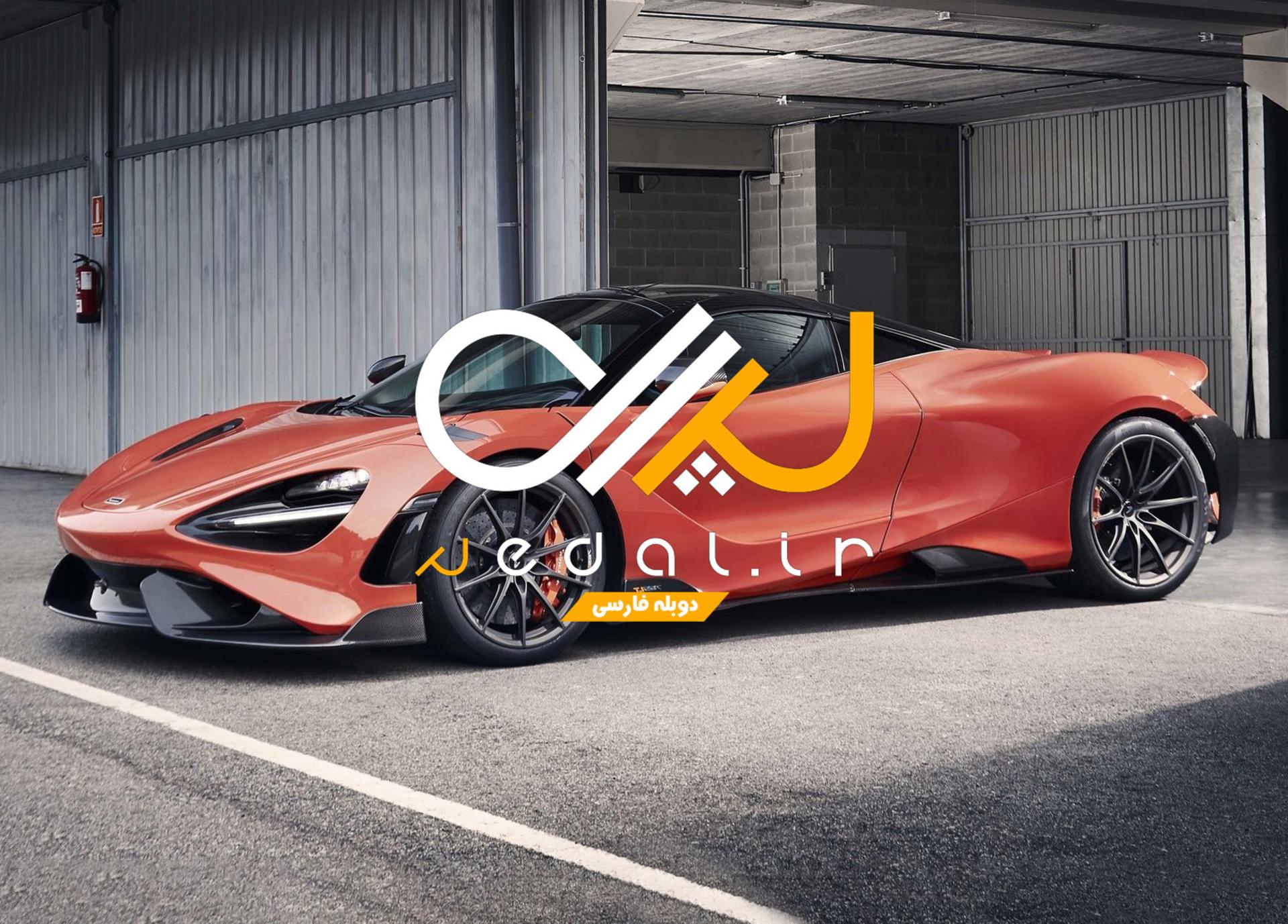 01 McLaren-765LT-2021-1600-03