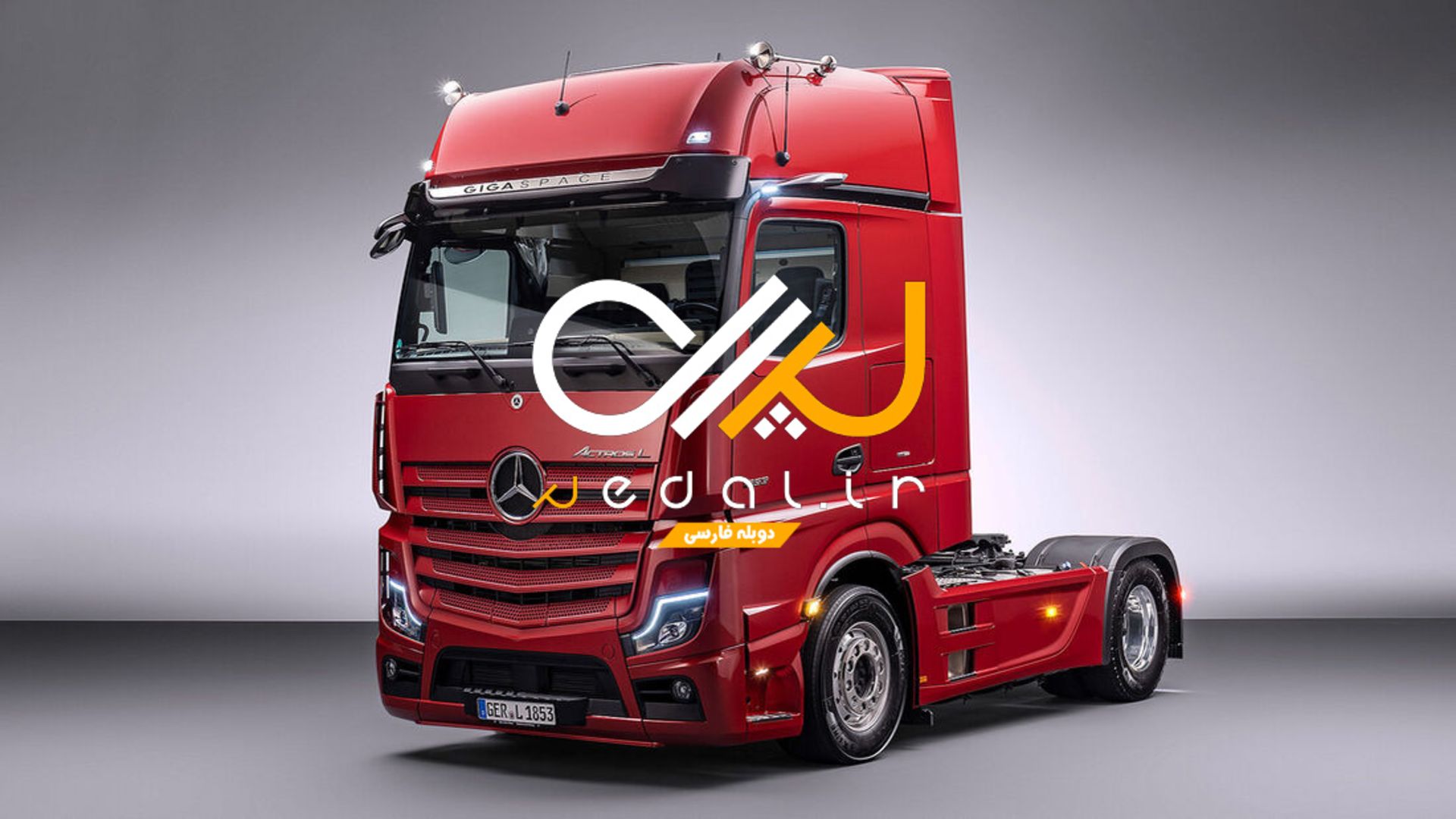 01 Mercedes-Actros-L-2021-169FullWidth-61671992-1807532