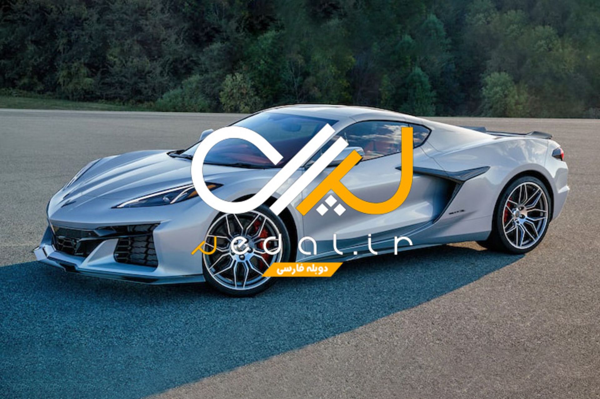 01 z06-reveal-design-hot-01