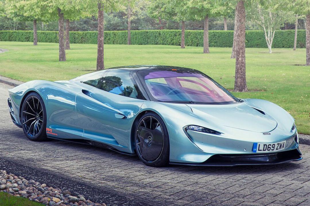 1.McLaren-Speedtail