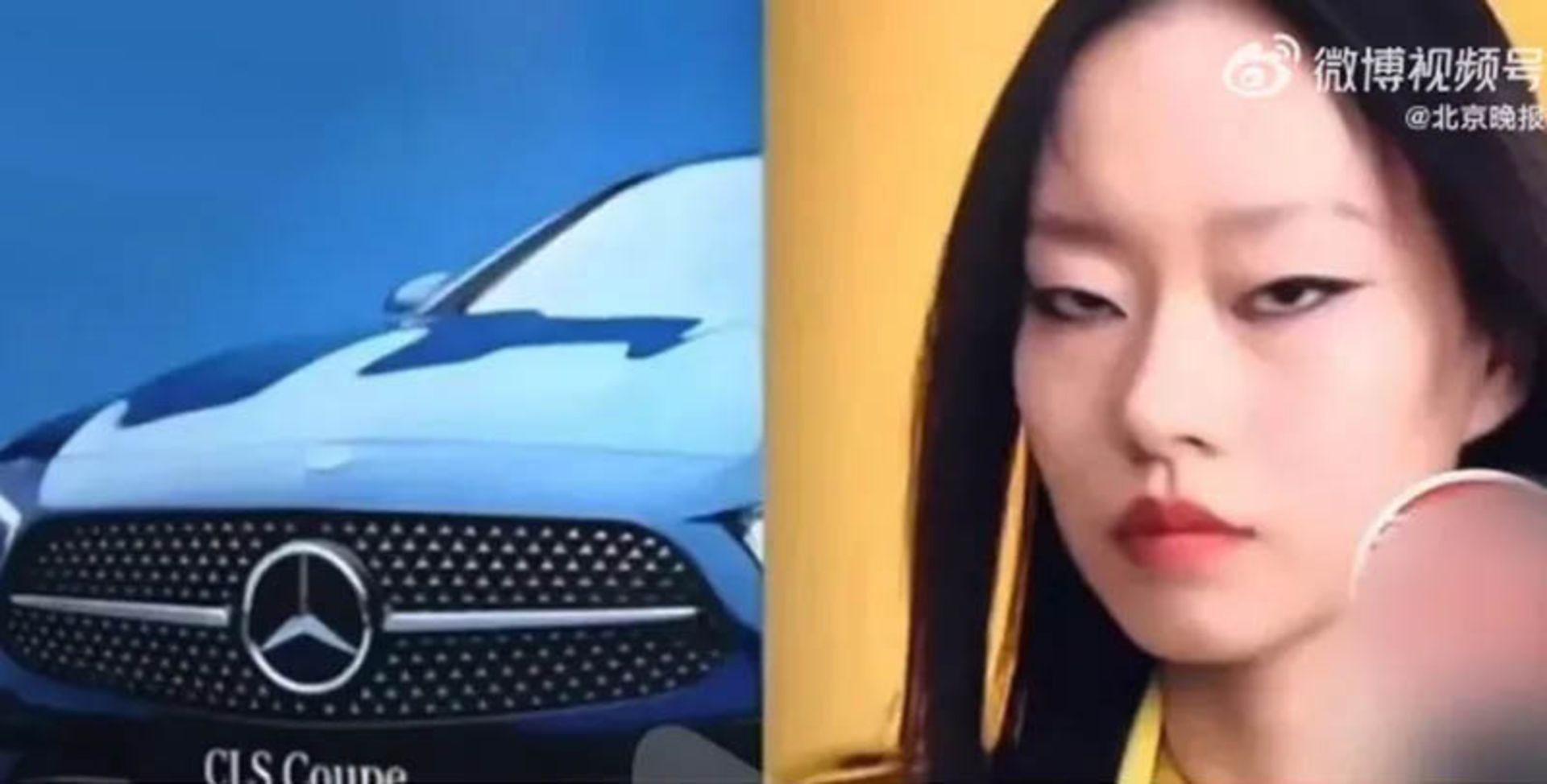 Commercial-Mercedes eyes