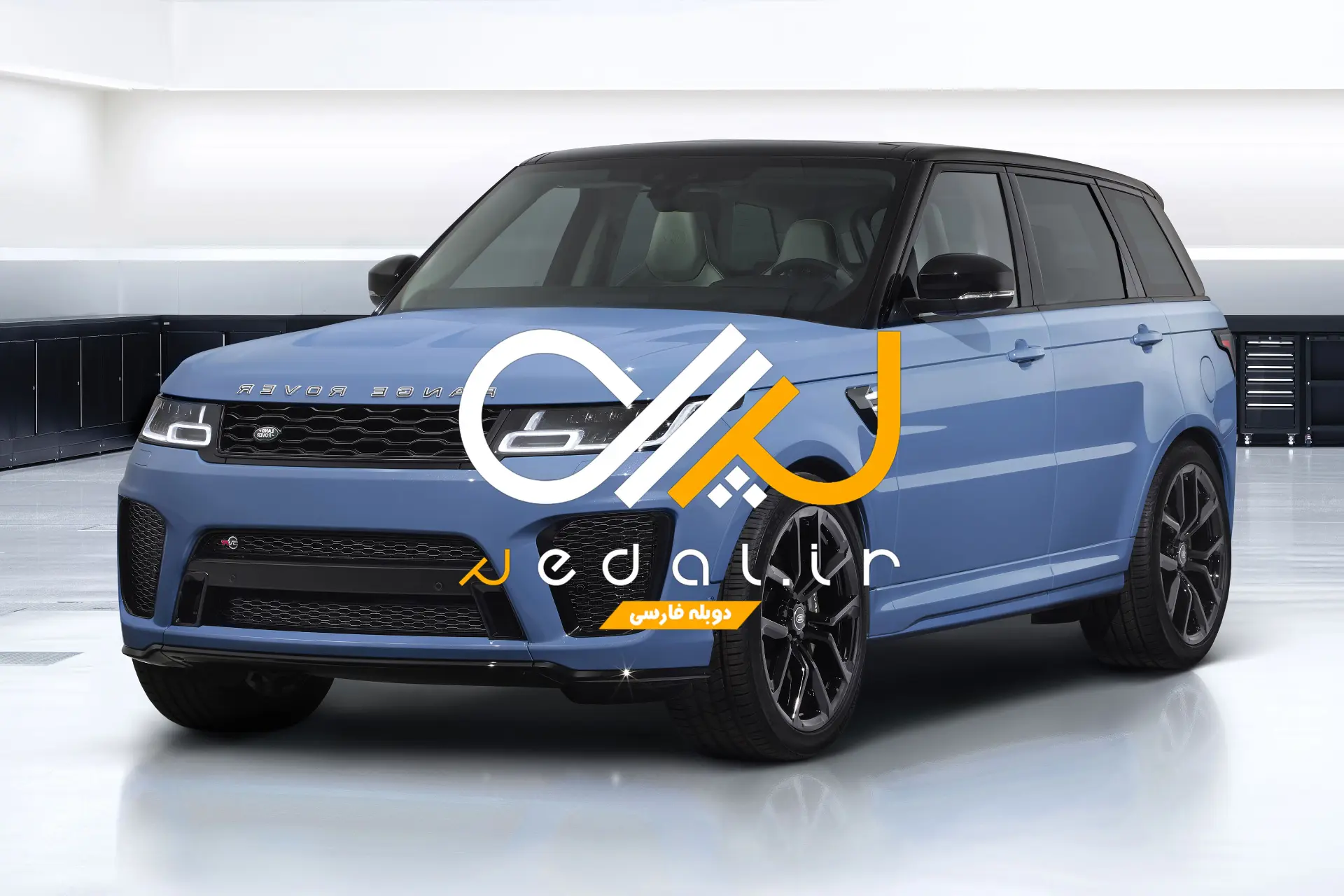 PEDAl SVR