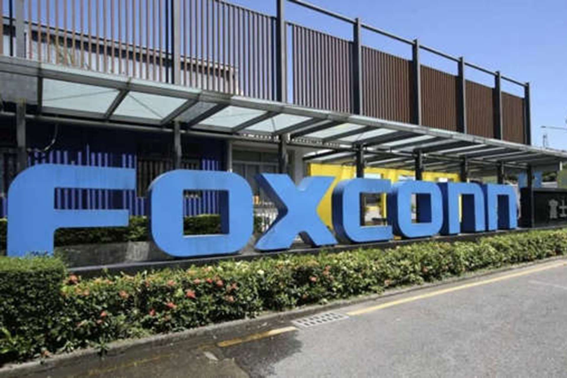 foxconn