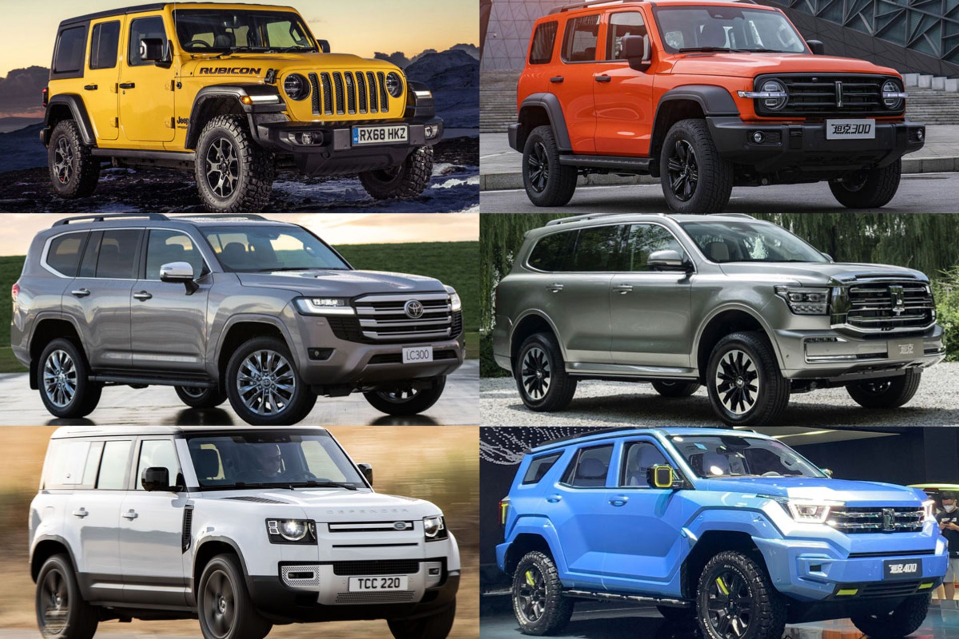 Off-Road