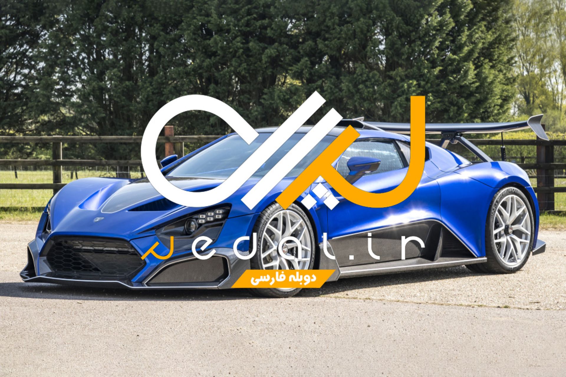 zenvo 02