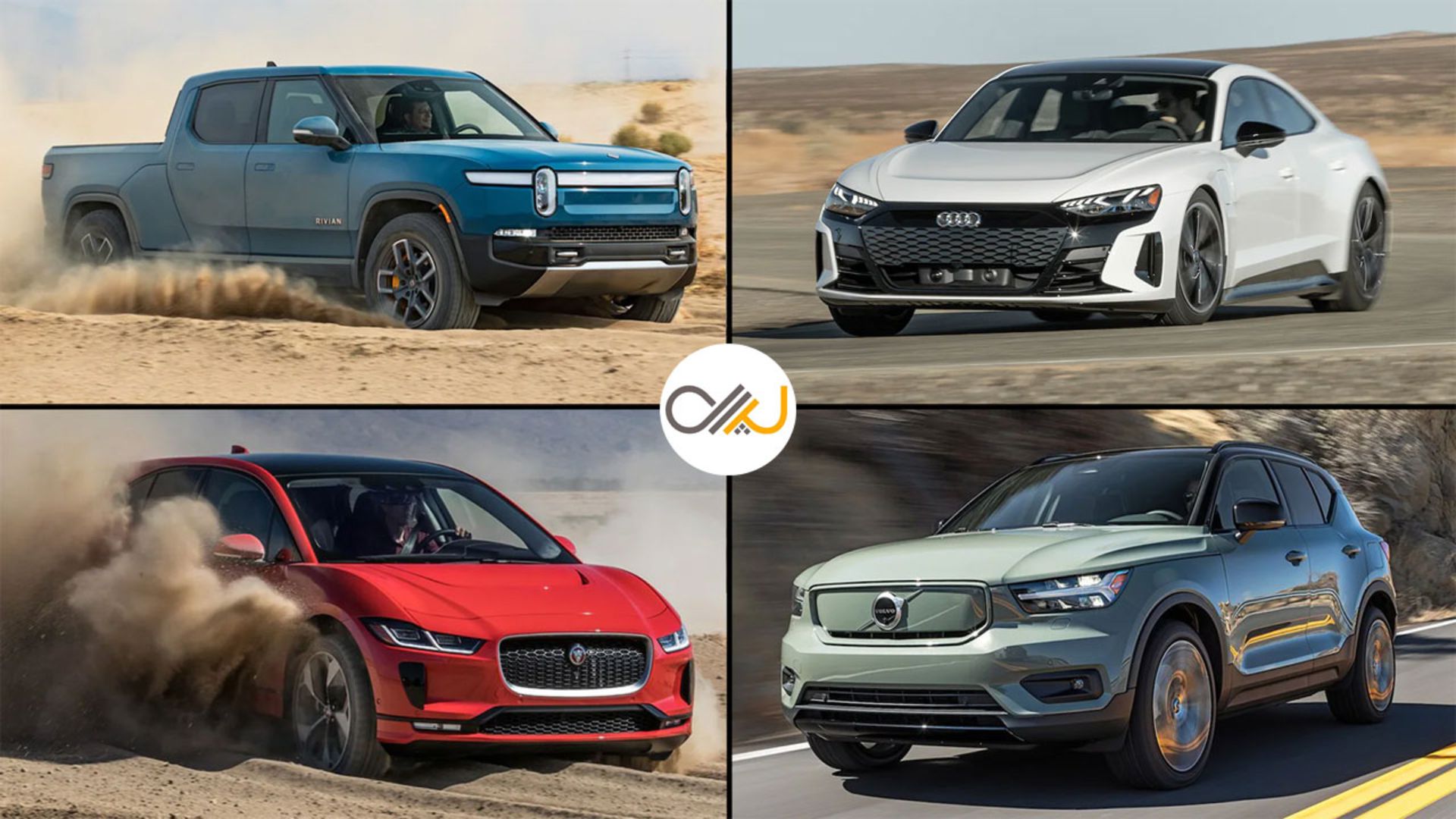 EV-Cars-0