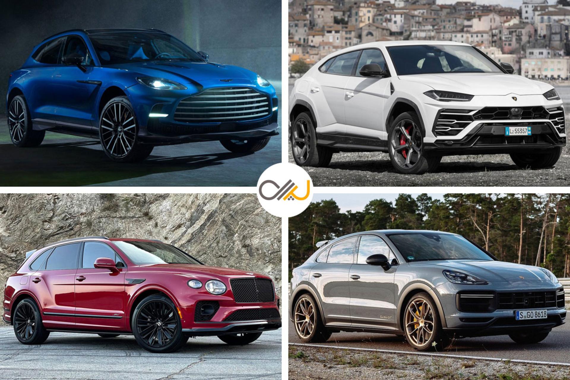 SUV