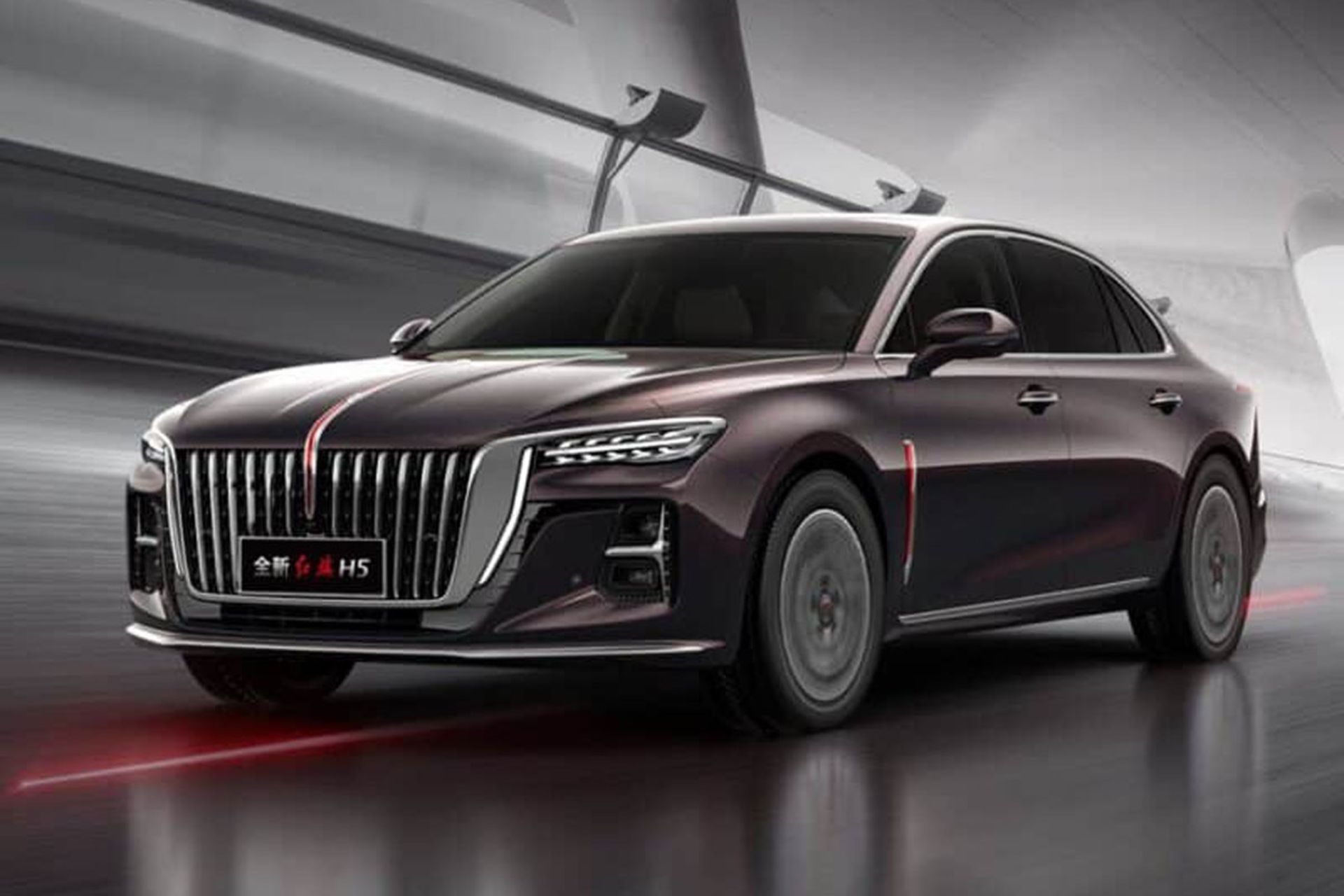 Hongqi-H5-1