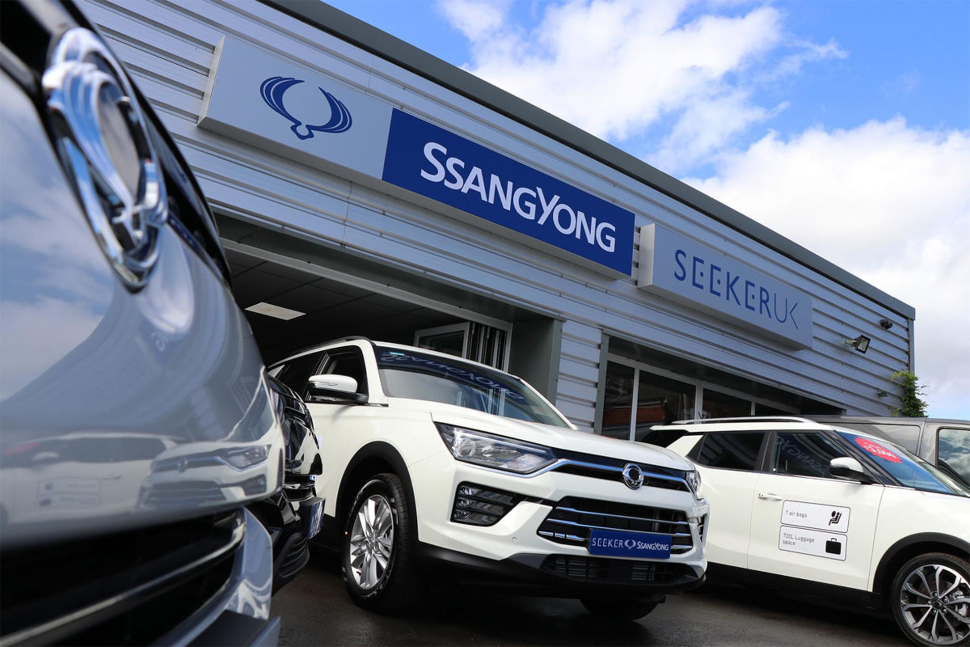 SSangyong