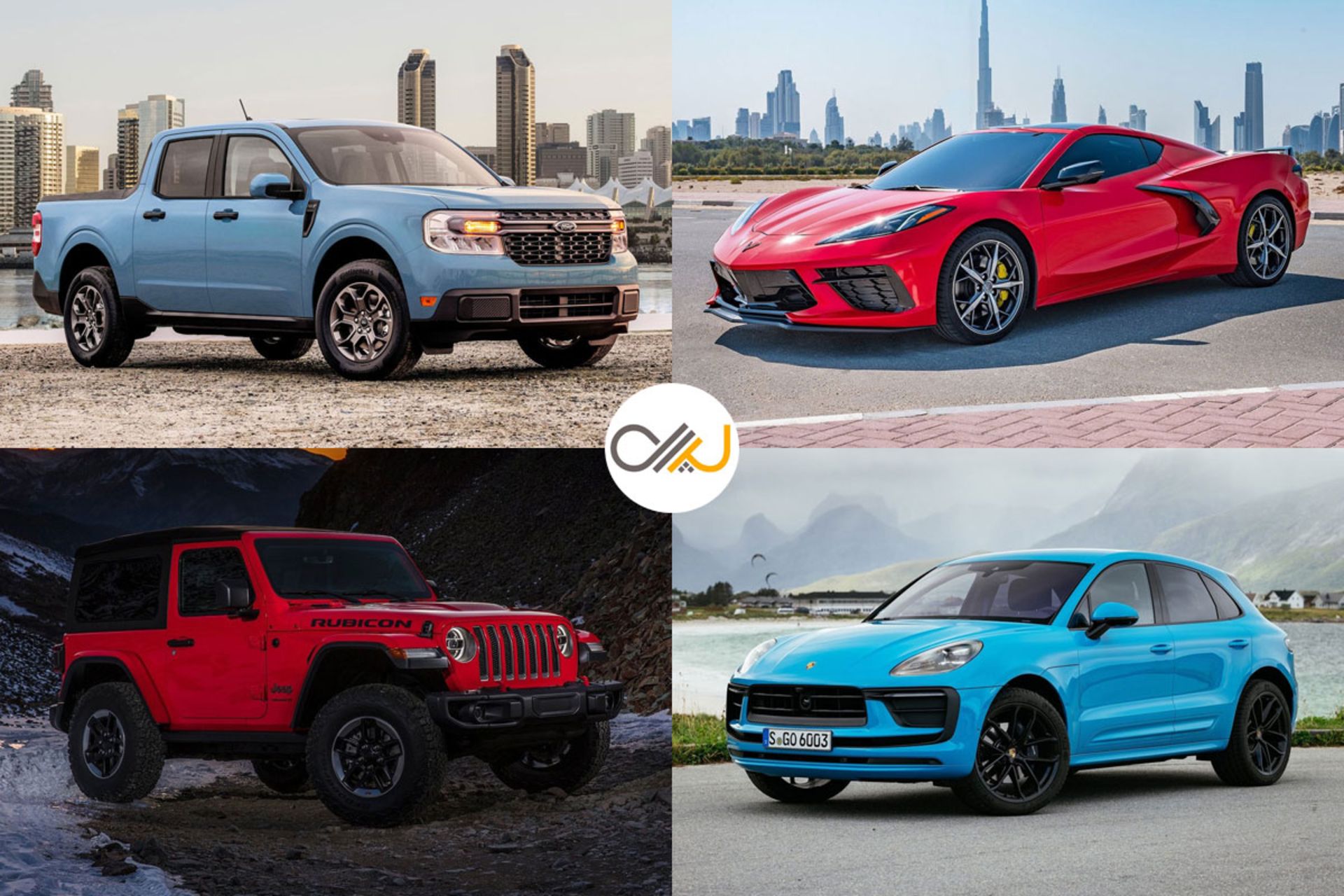 Cars