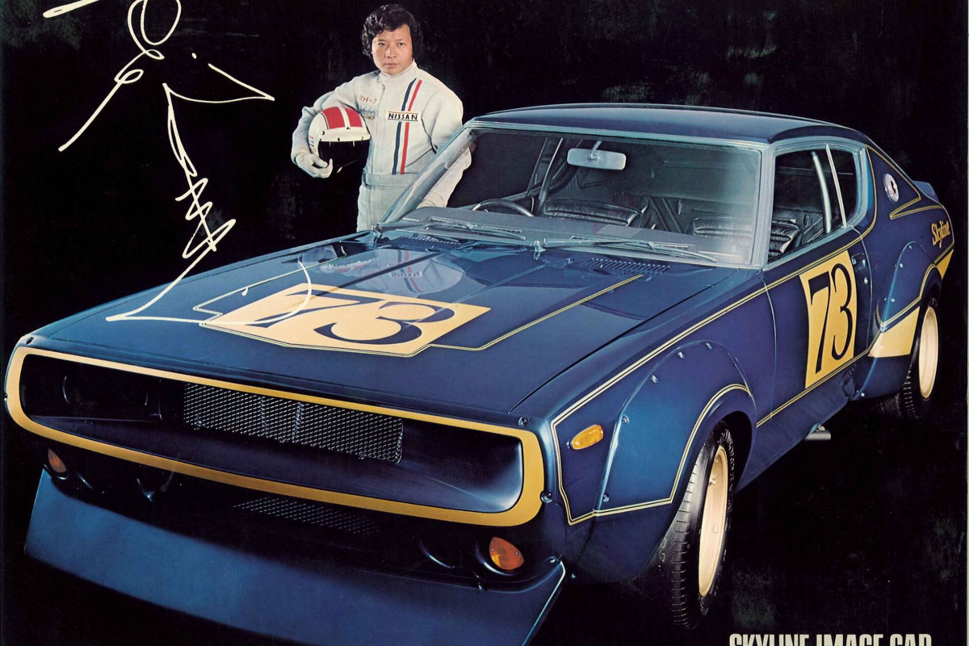 Nissan-1