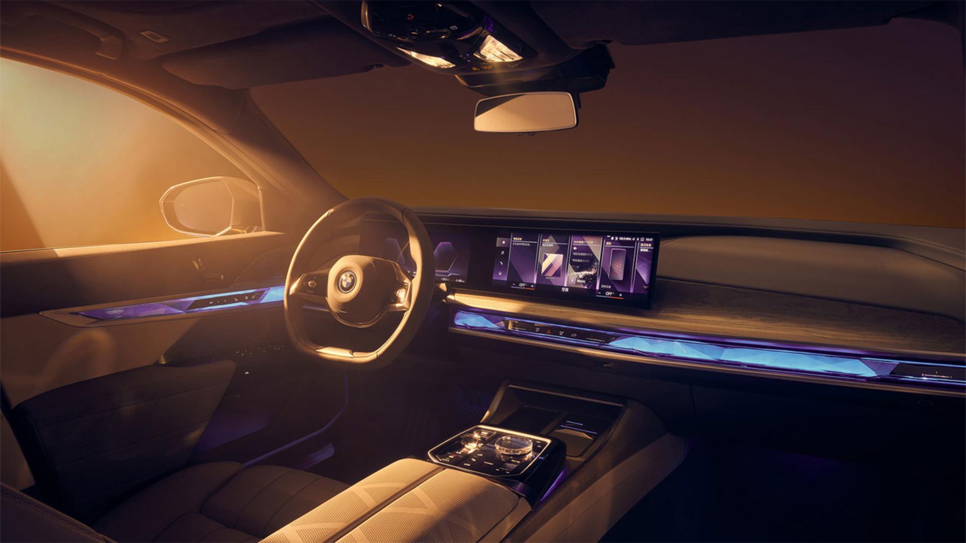 BMW-i7-1