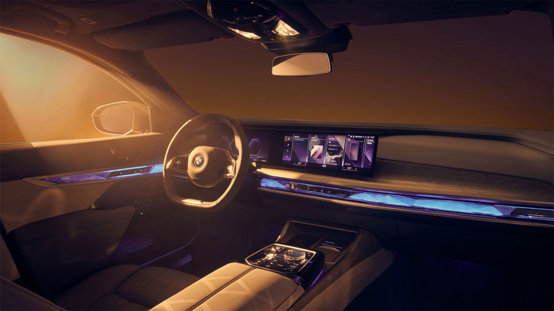 BMW-i7-1