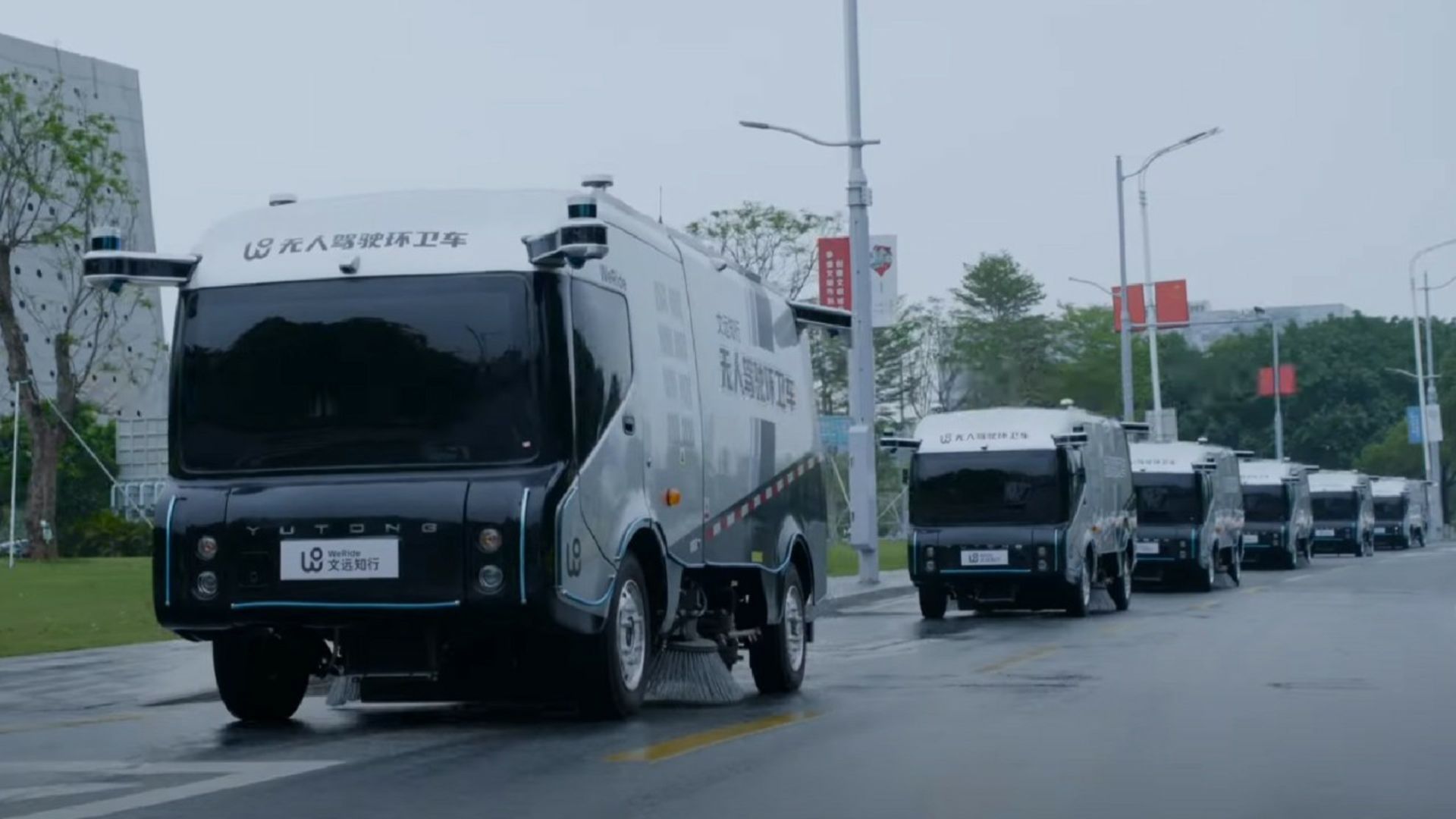 Robosweeper-1