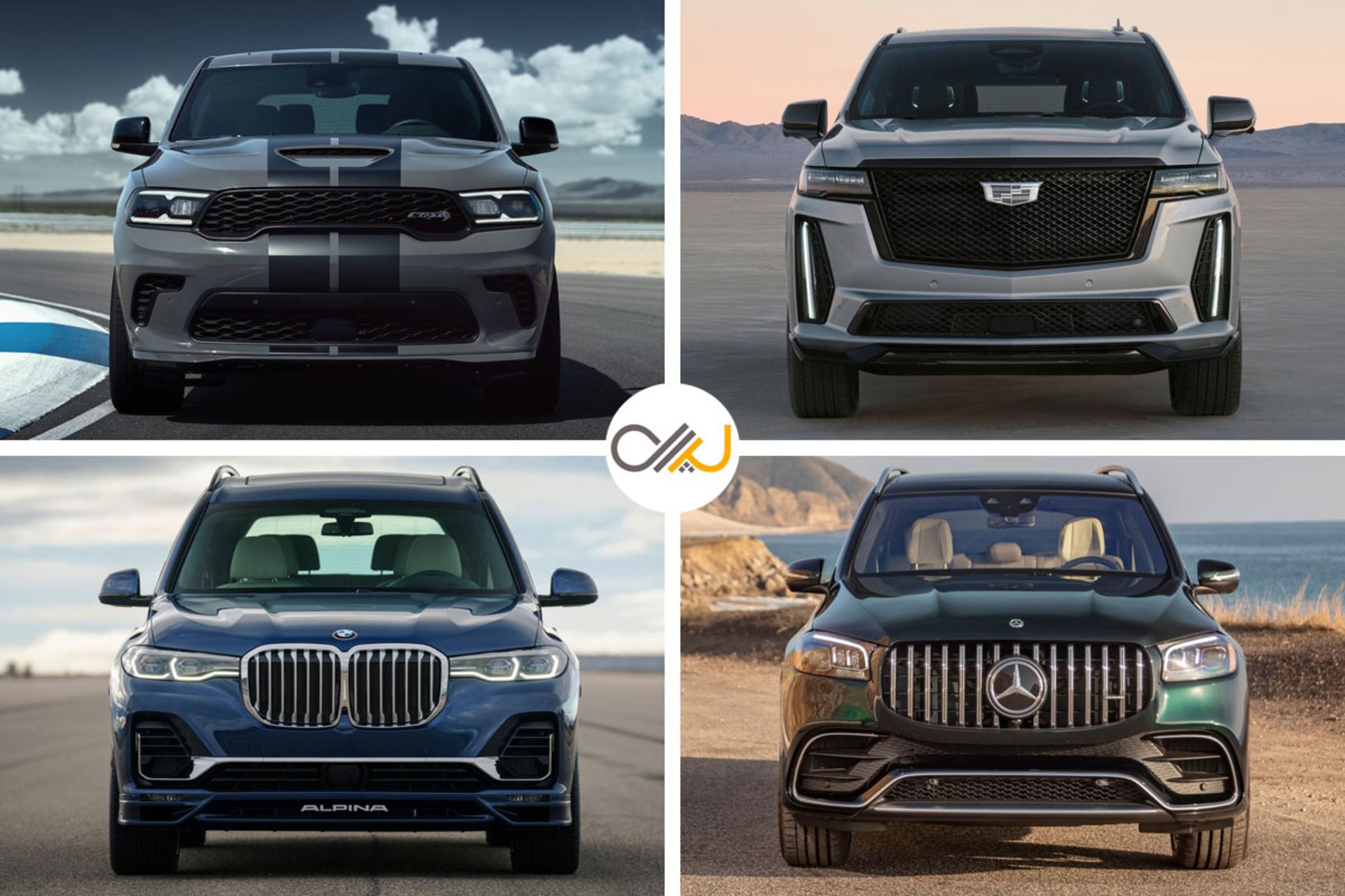 SUV