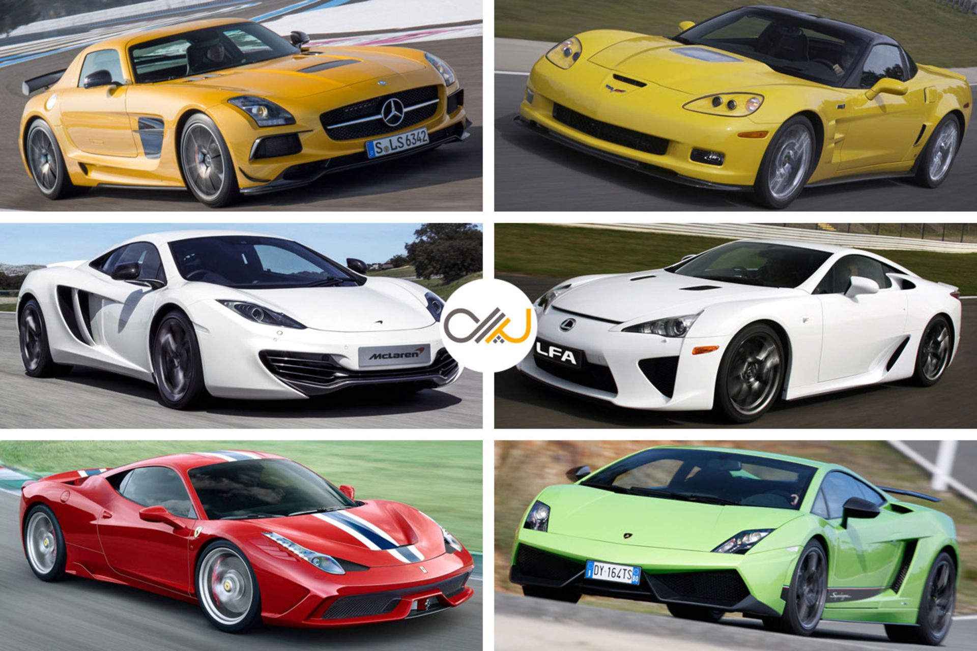 Supercars-0