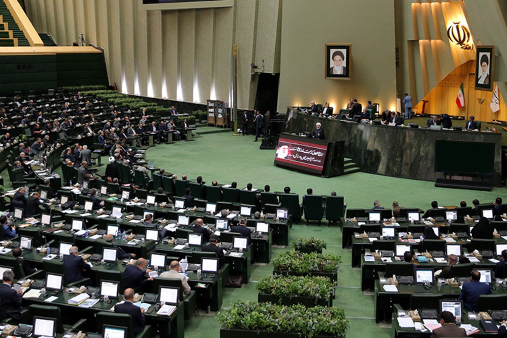 iran prlimant