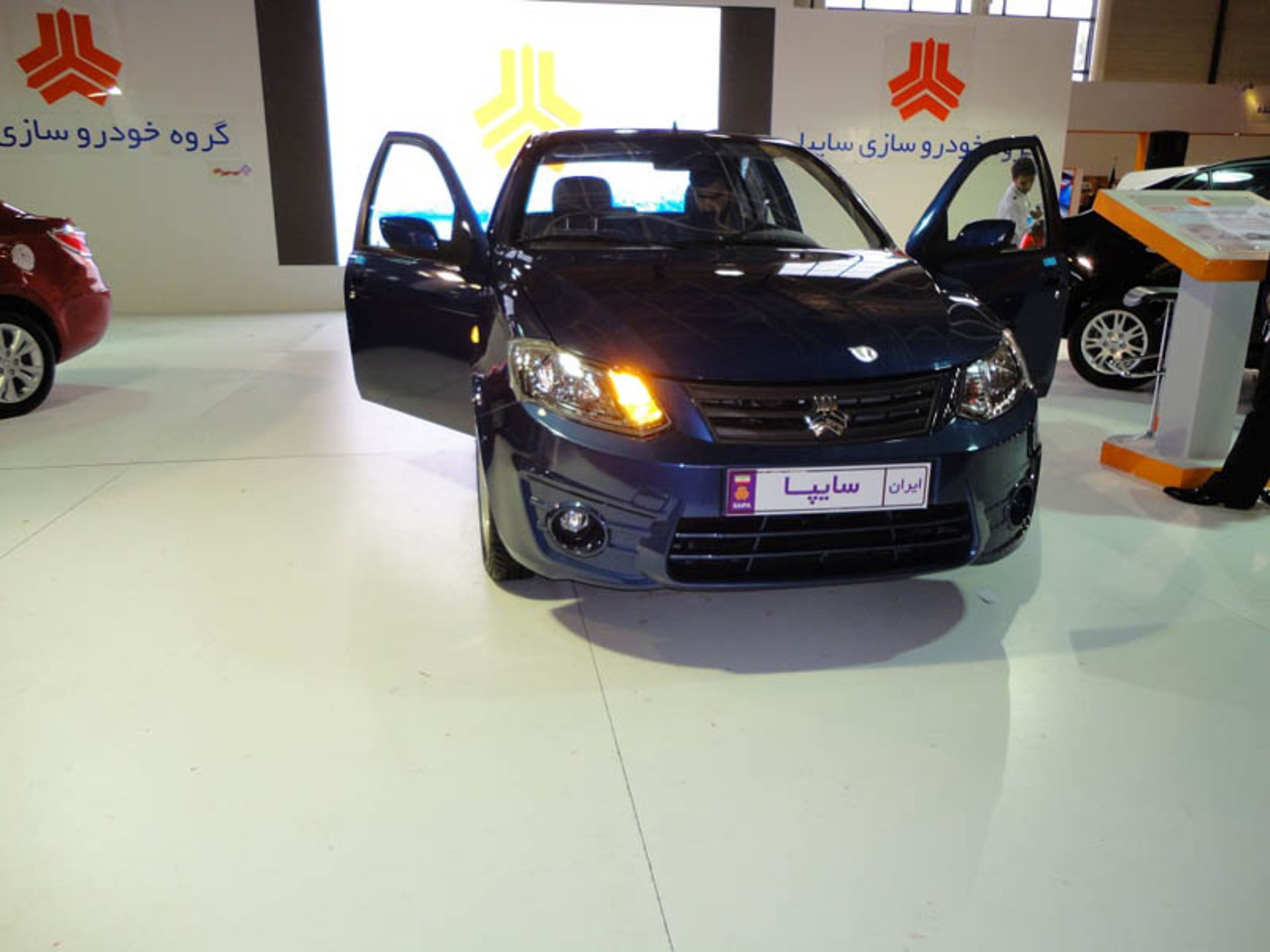 saina saipa
