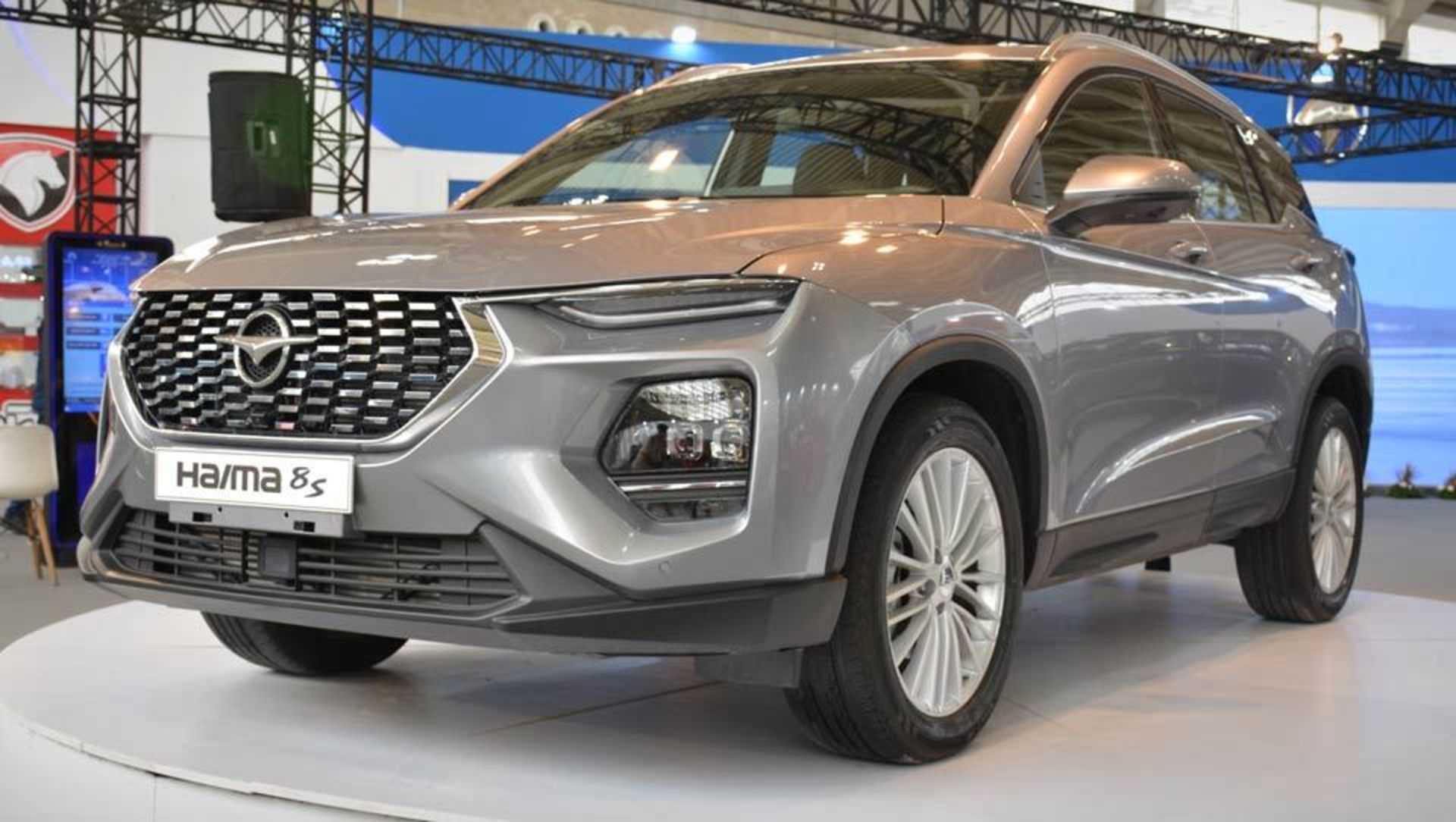 هایما 8S