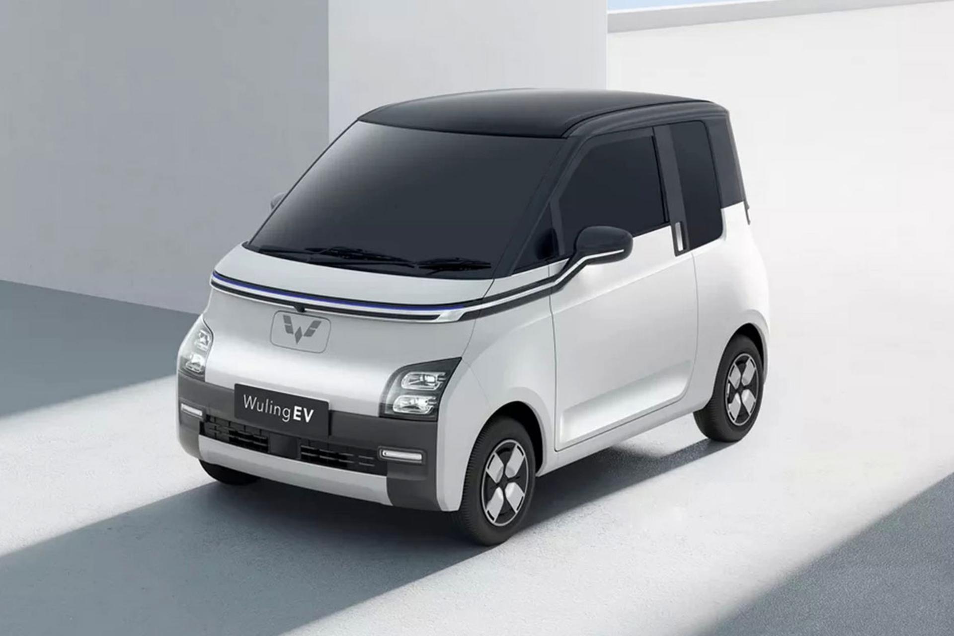 Wuling-1