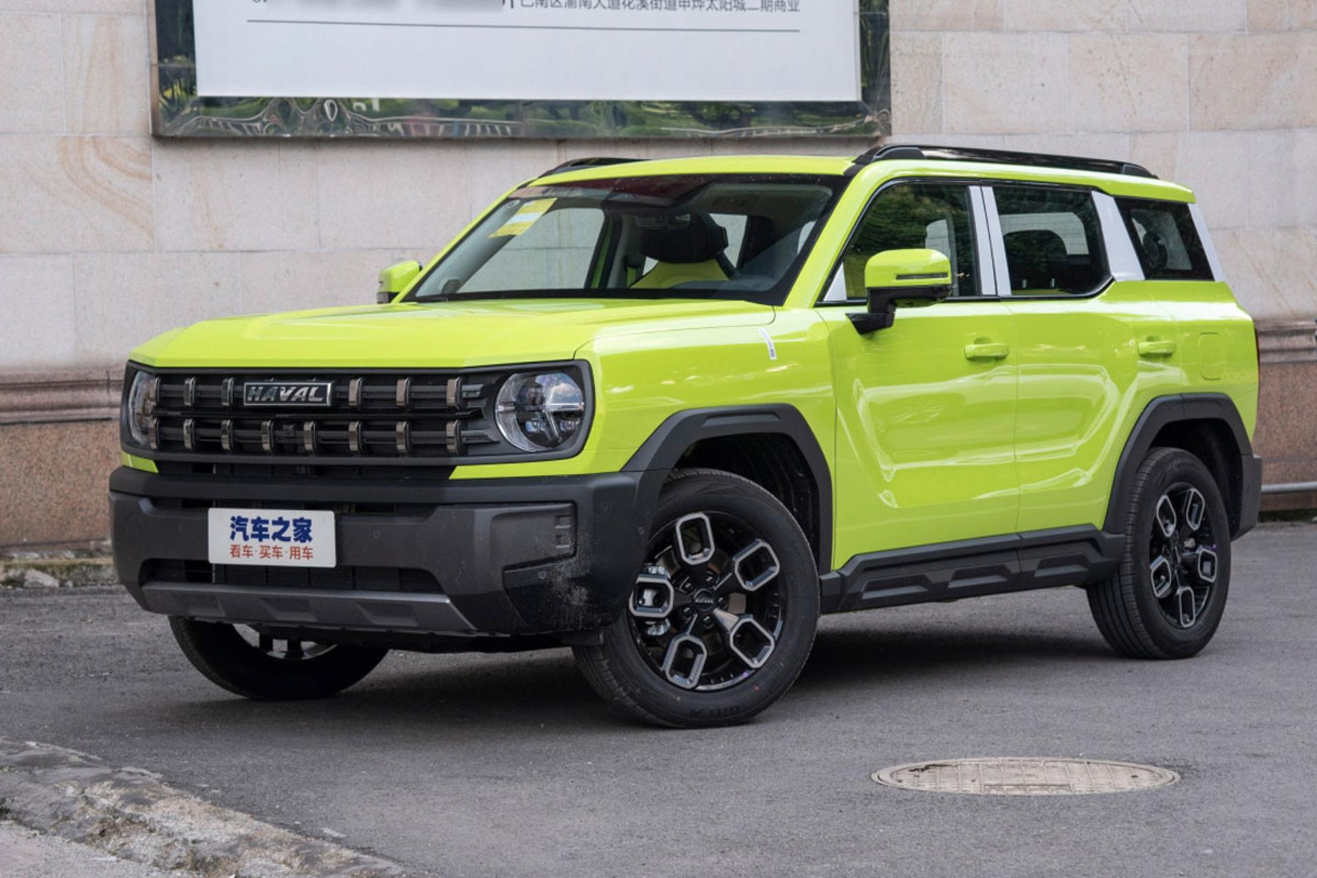 Haval-Cool-Dog-1