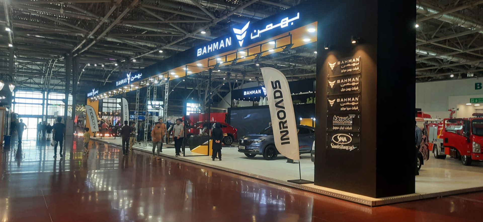 isfahan motor show (36)