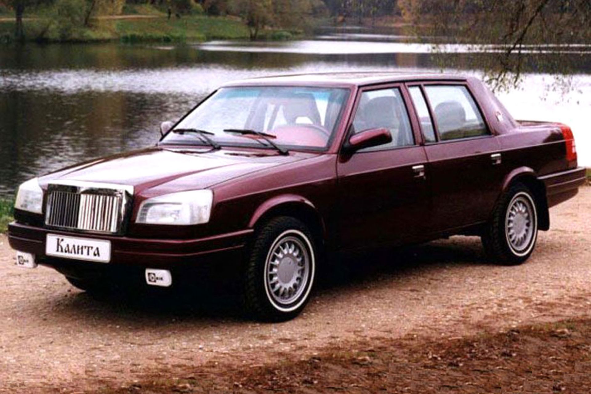 Cars-1