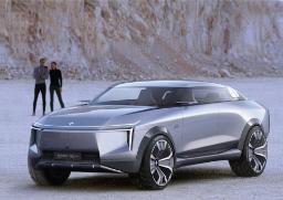 Polestar-S-E-Concept-8
