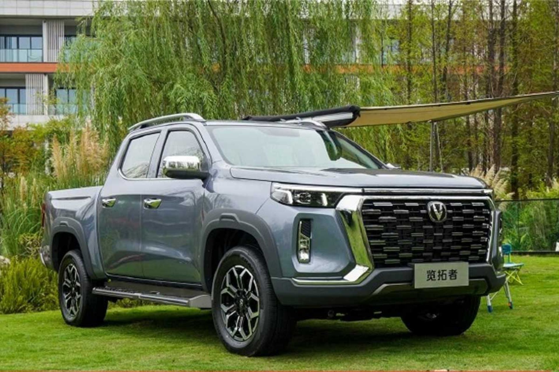 Changan-1