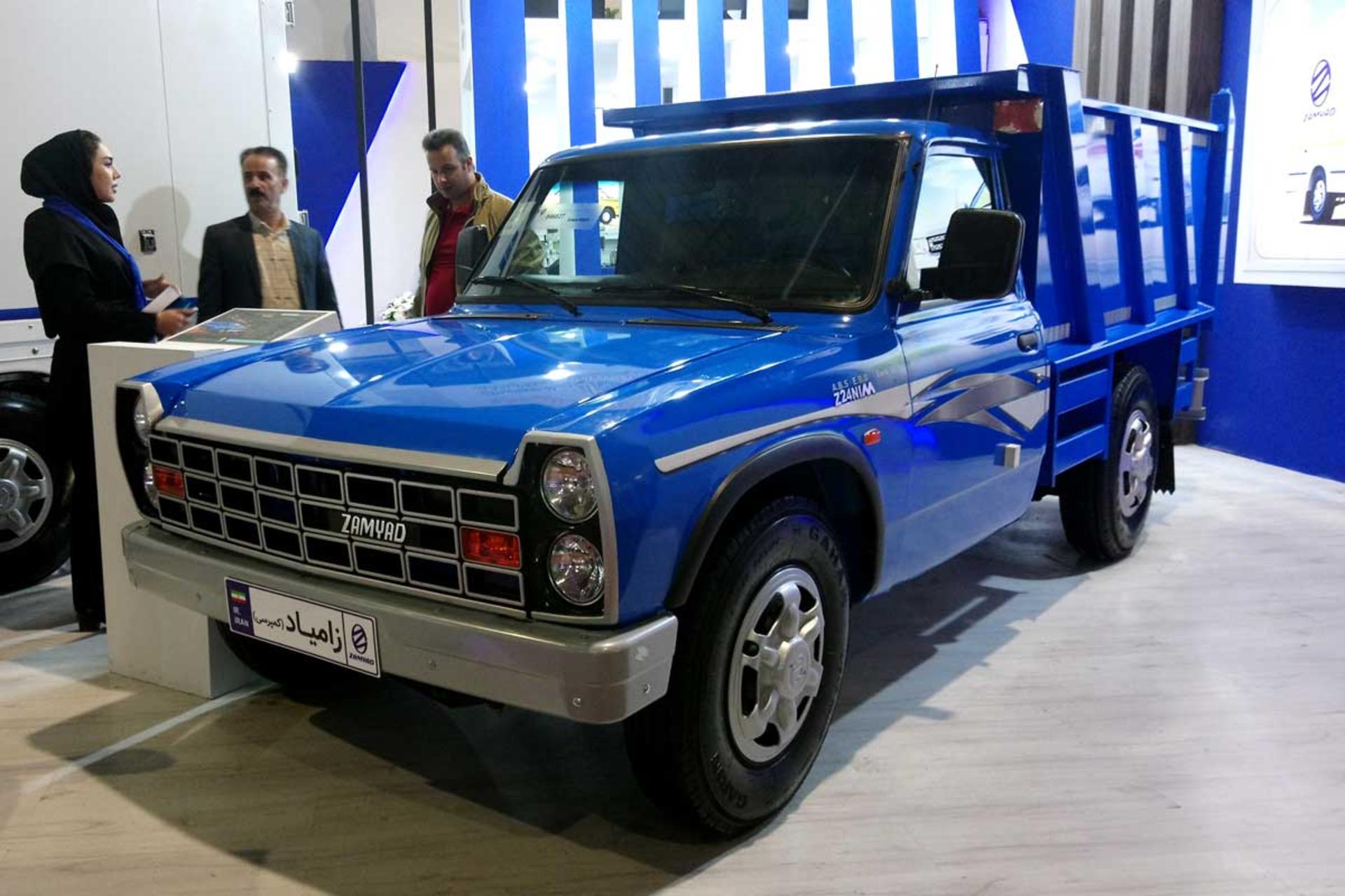 Zamyad-7