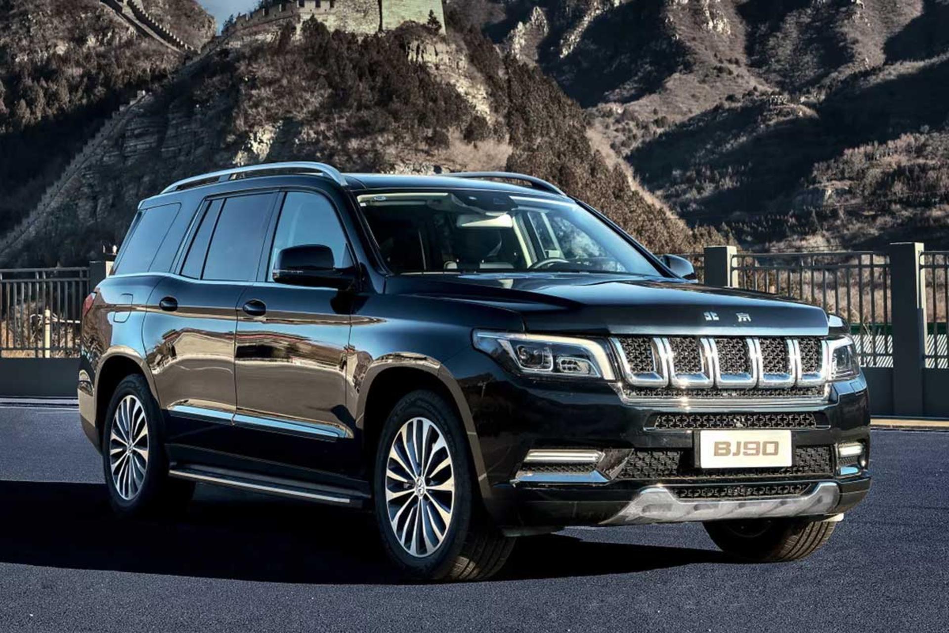 Baic-BJ90-2