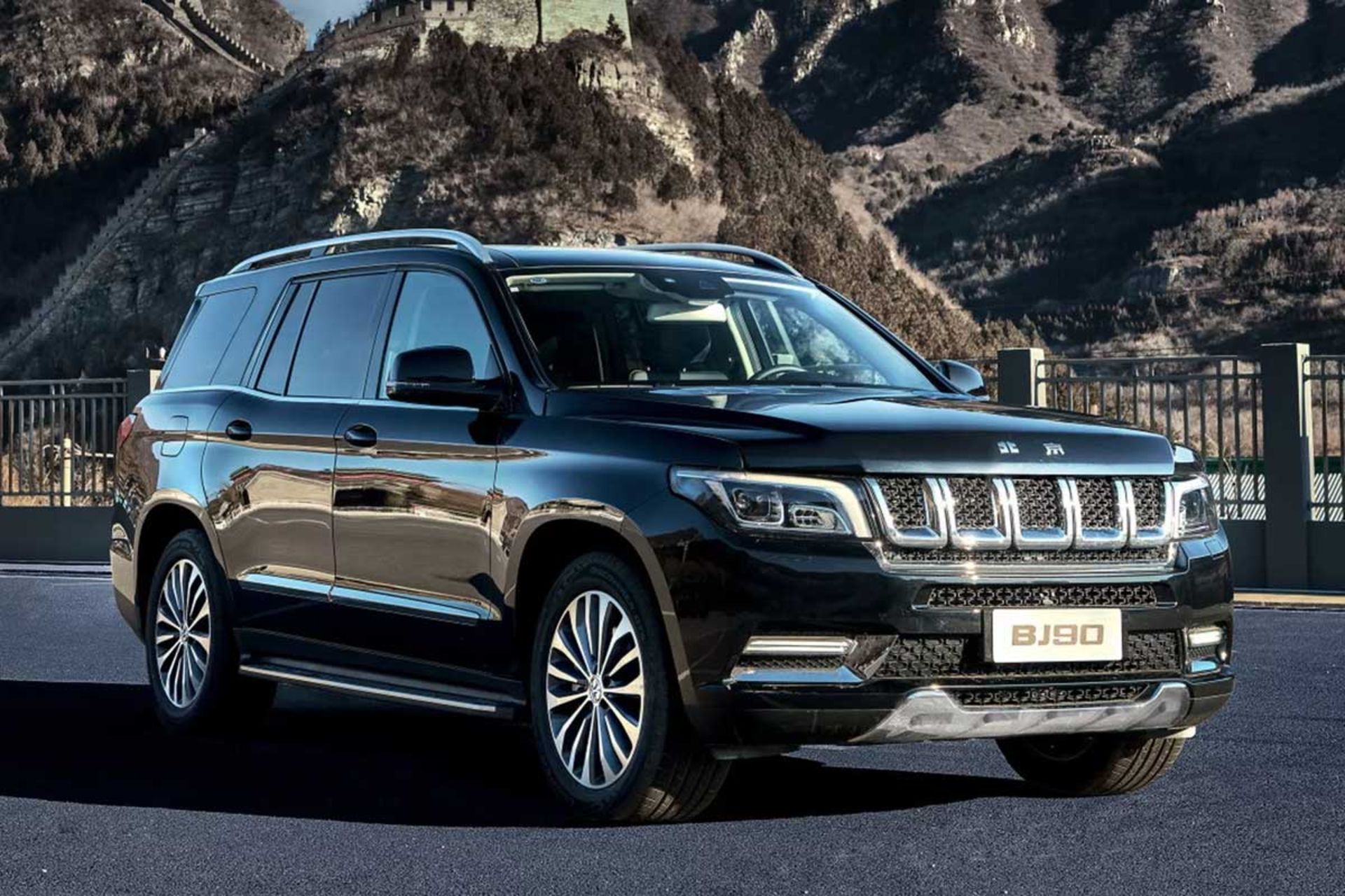 Baic-BJ90-2