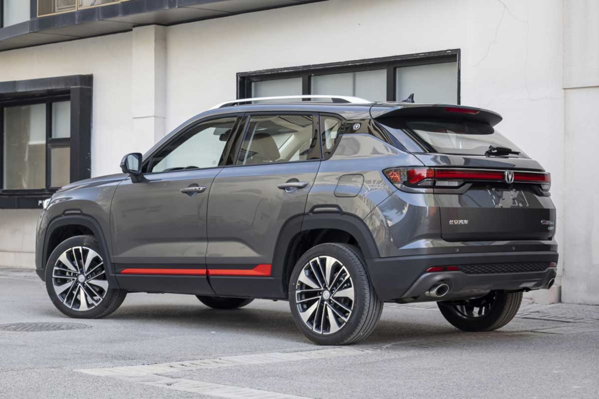 Changan-CS35-Plus-4