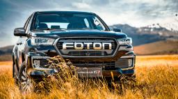 Foton-Tunland-G7-pedal