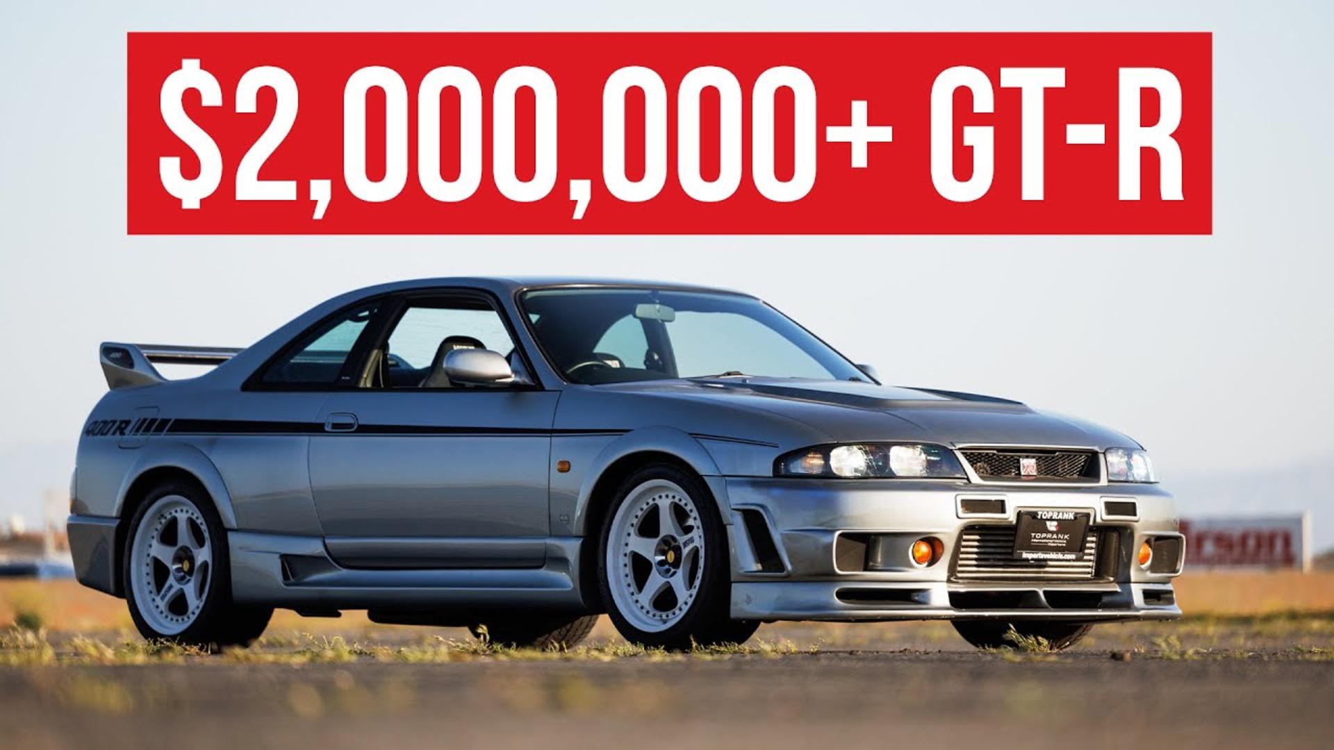 gtr
