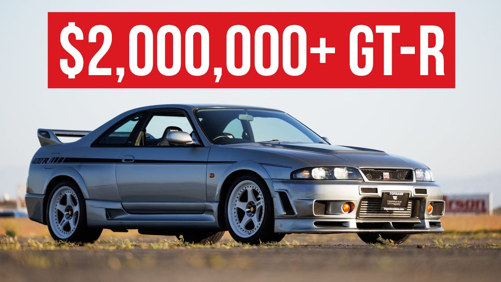 gtr
