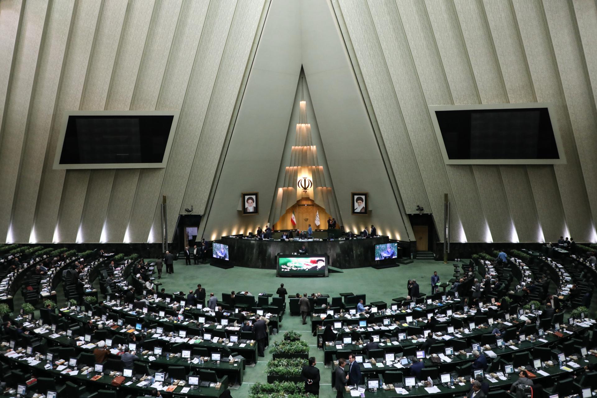 iran parlimant
