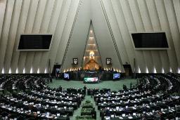 iran parlimant