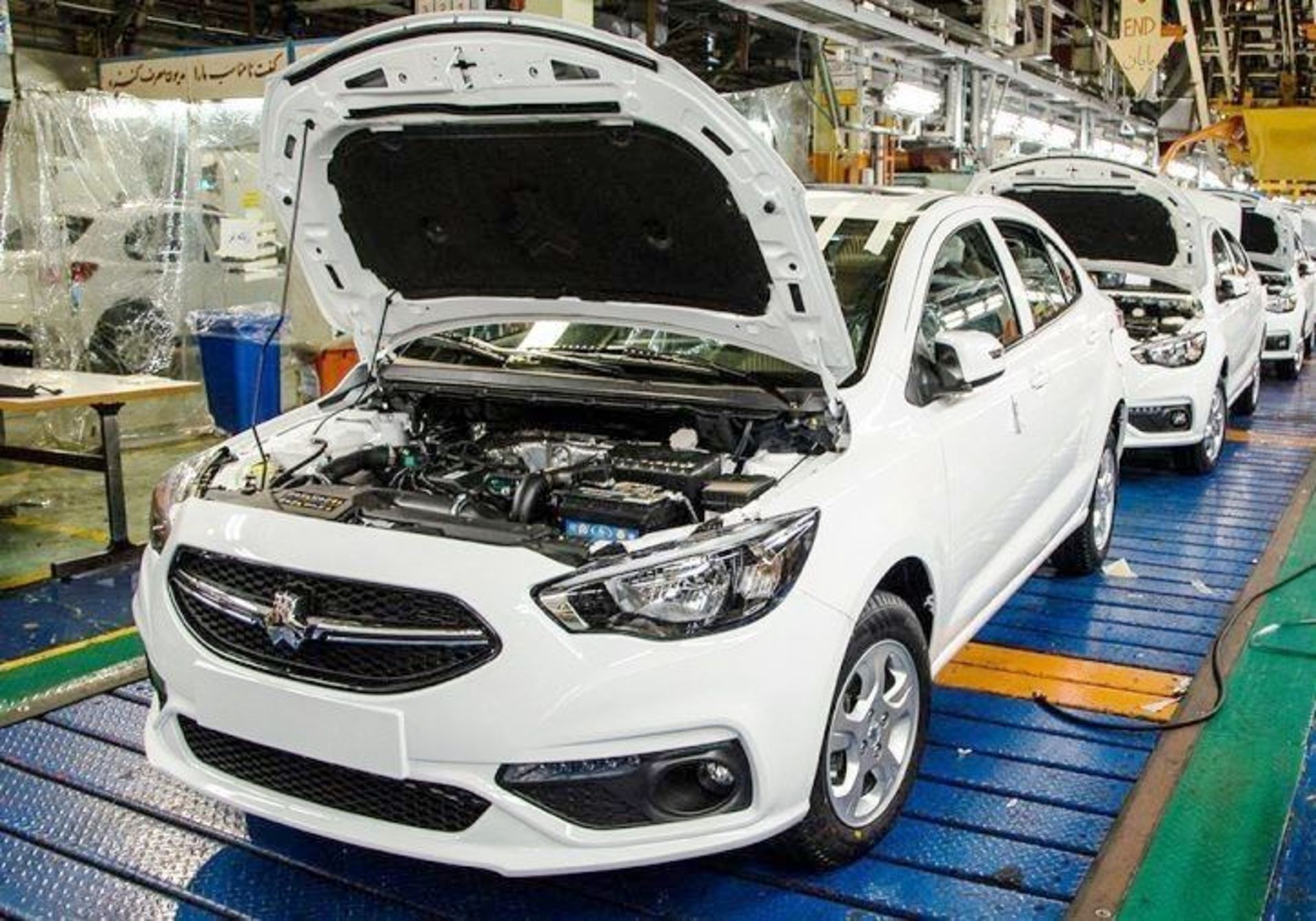saipa shahin factory